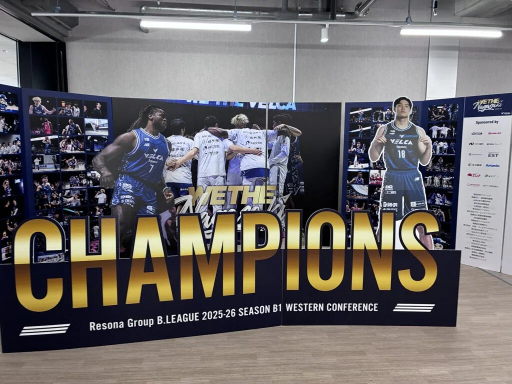 長崎ヴェルカ日本一】優勝セール＆パレード情報まとめ！スタジアム
