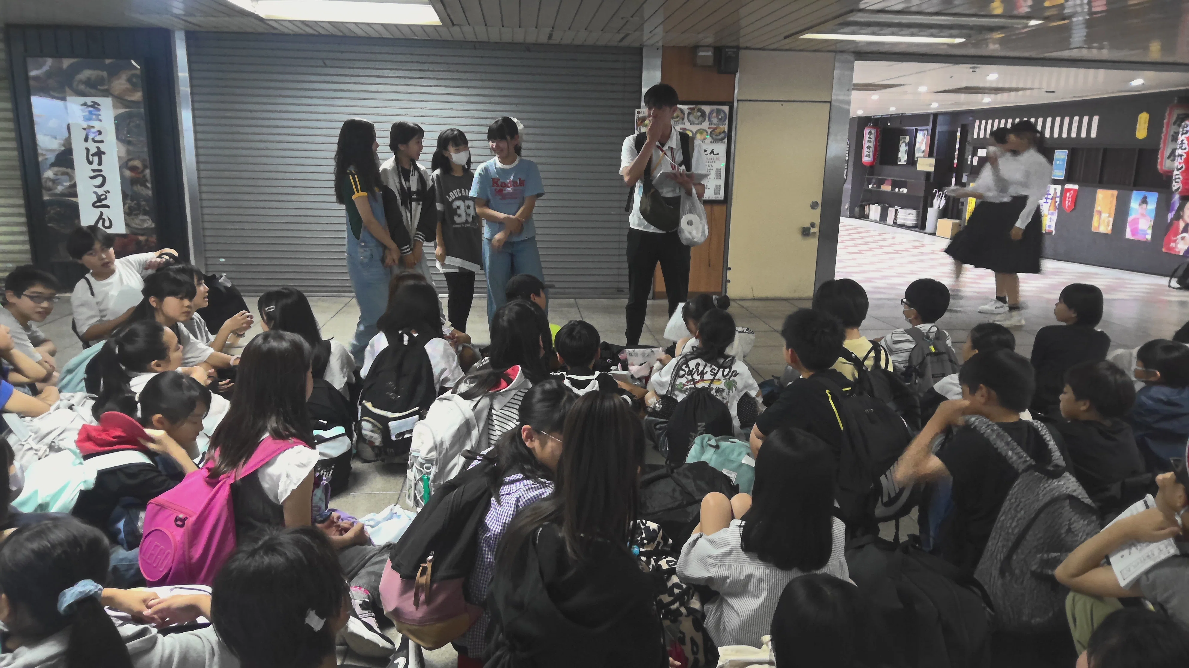2026/05/26 6年生修学旅行1日目｜箕面市立萱野東小学校