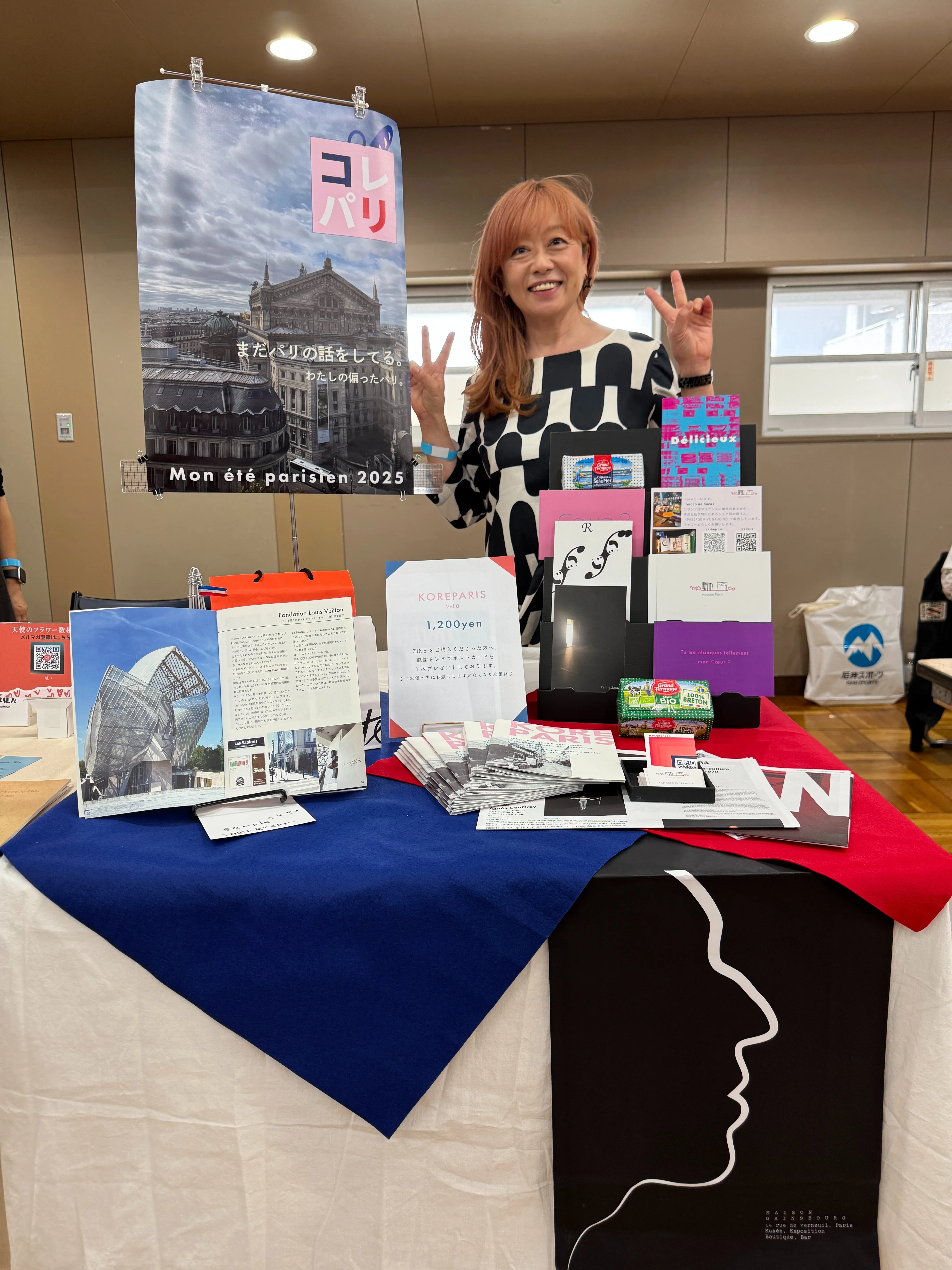 ZINE（ジン）フェス東京に行ってきました｜イロトリドリ 色彩と歴史の