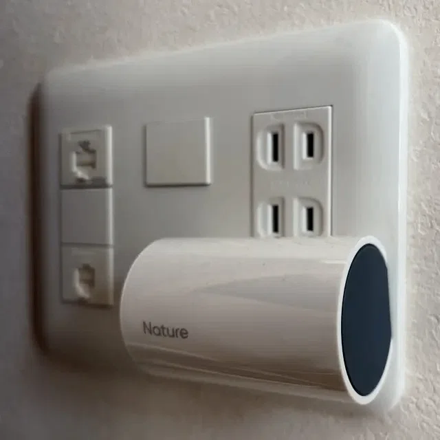 電力データを自分で取得したかった。Nature Remo E liteを導入するまで