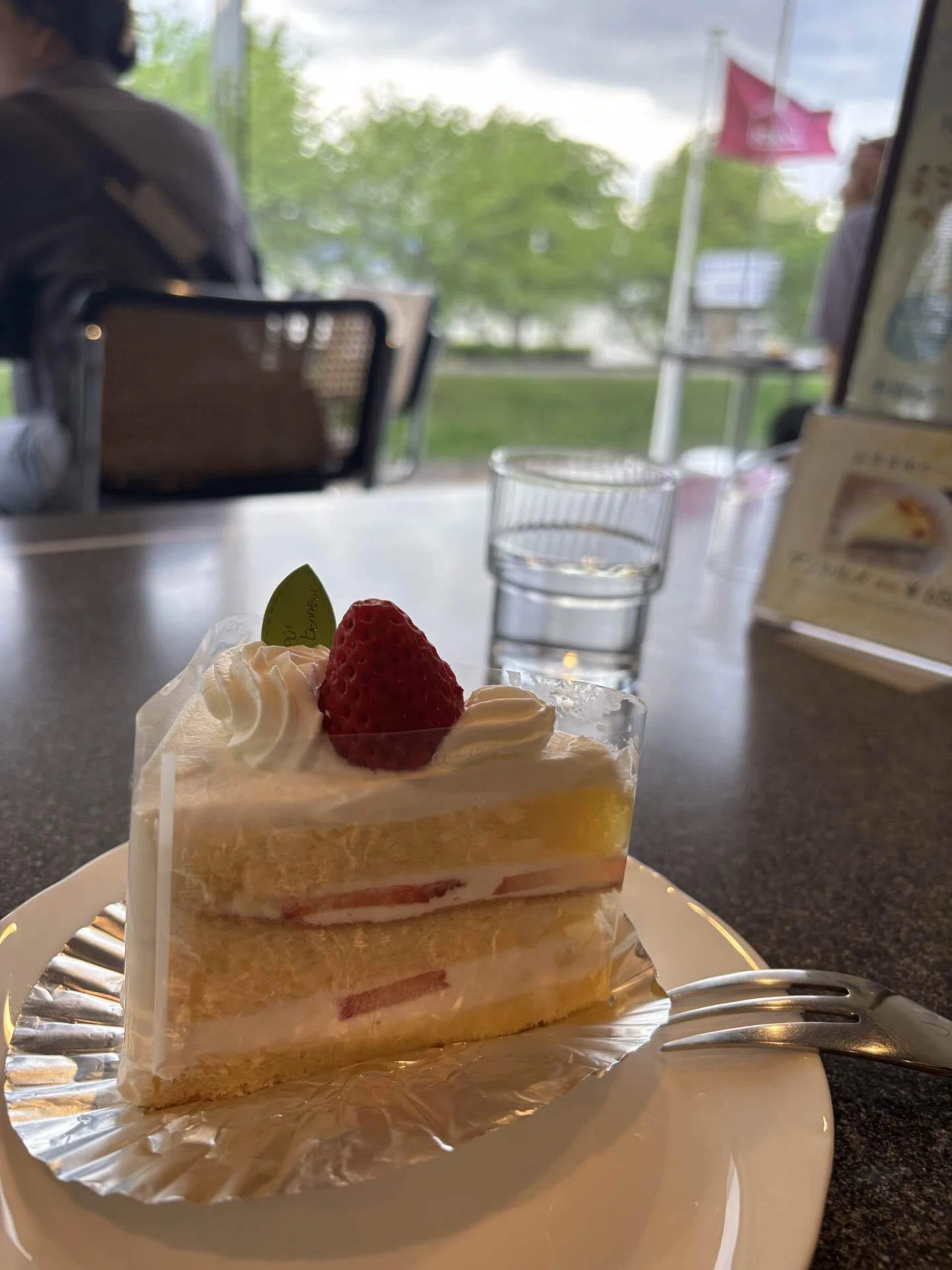 エミール＝ガレ『ひとよ茸ランプ』に会いたくて｜のん子