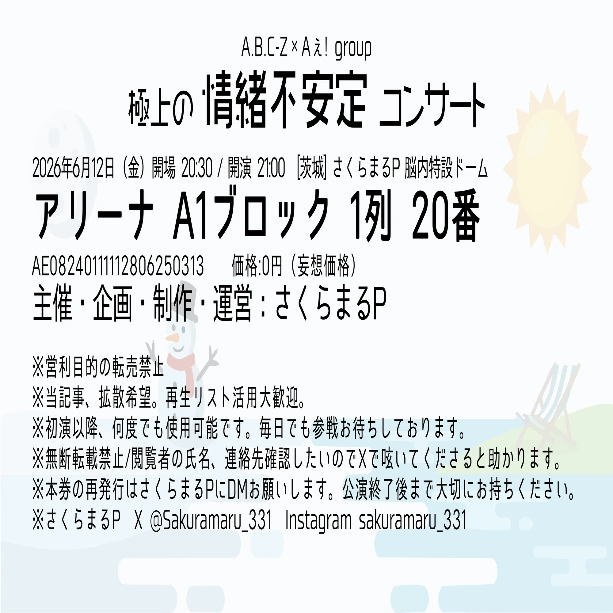 Delusional Setlist] A.B.C-Z x A! Emotional and Seasonal