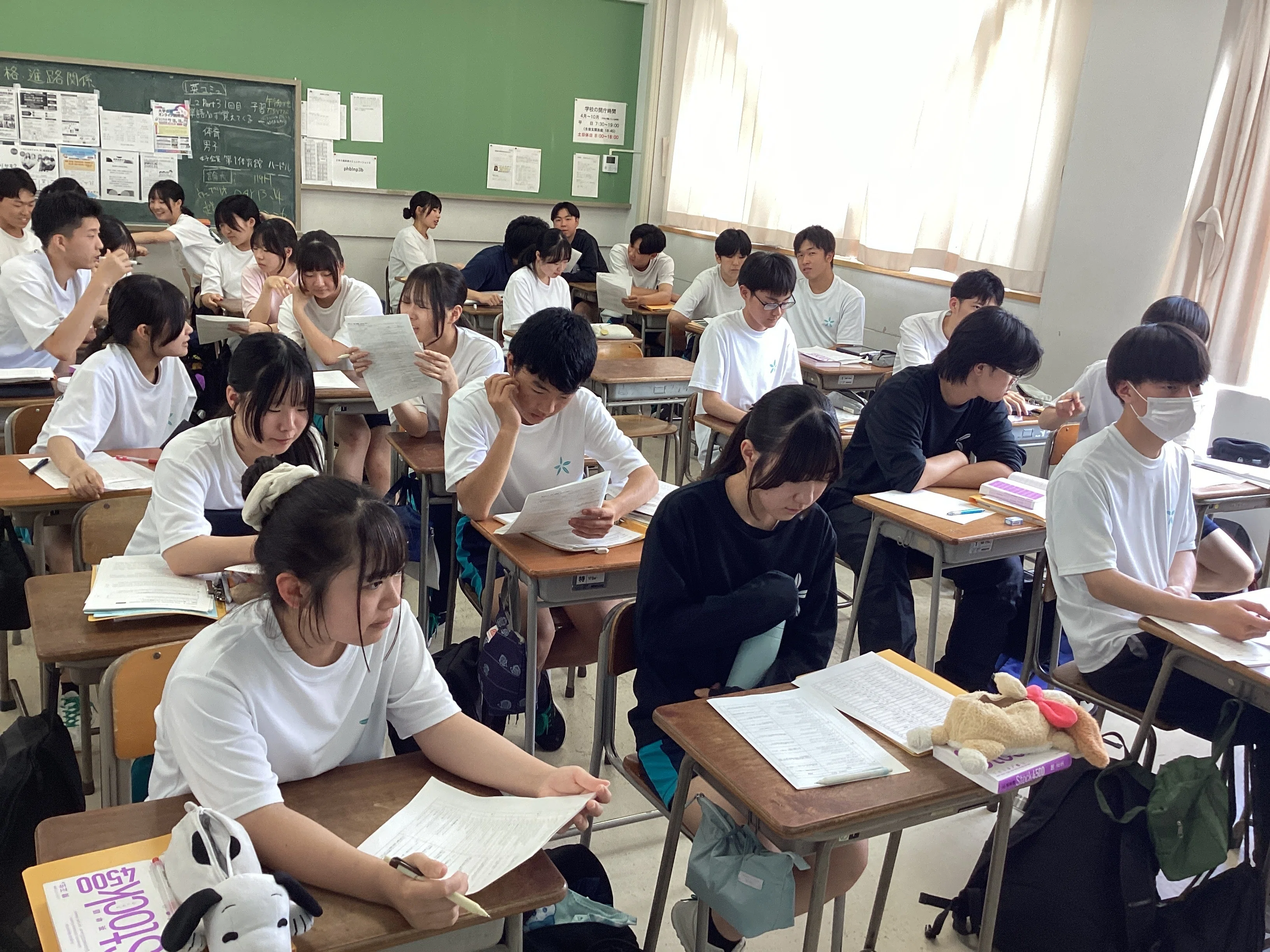 大手ギャラリー【英語が