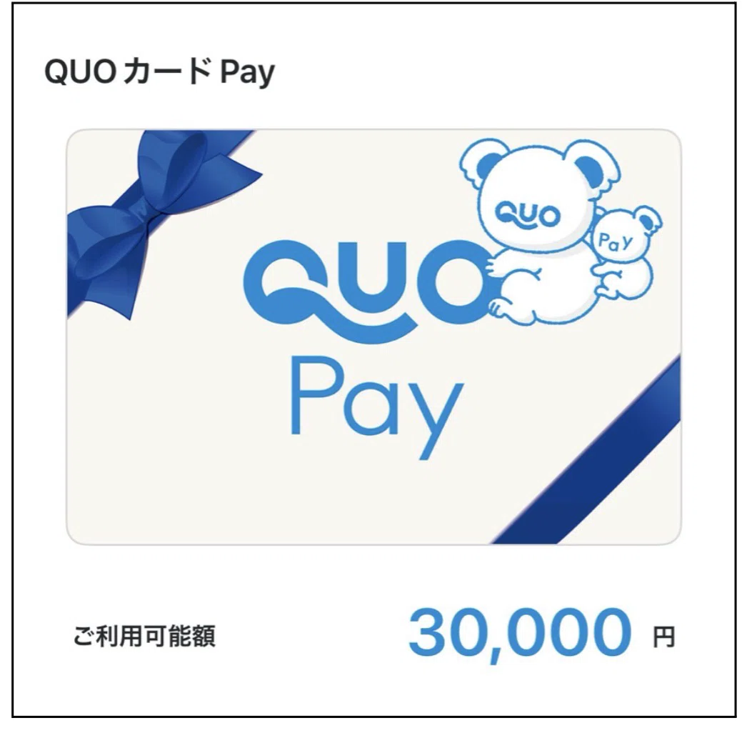 [99% don't know this] 17 super easy side hustles to aim for 100,000 yen ...