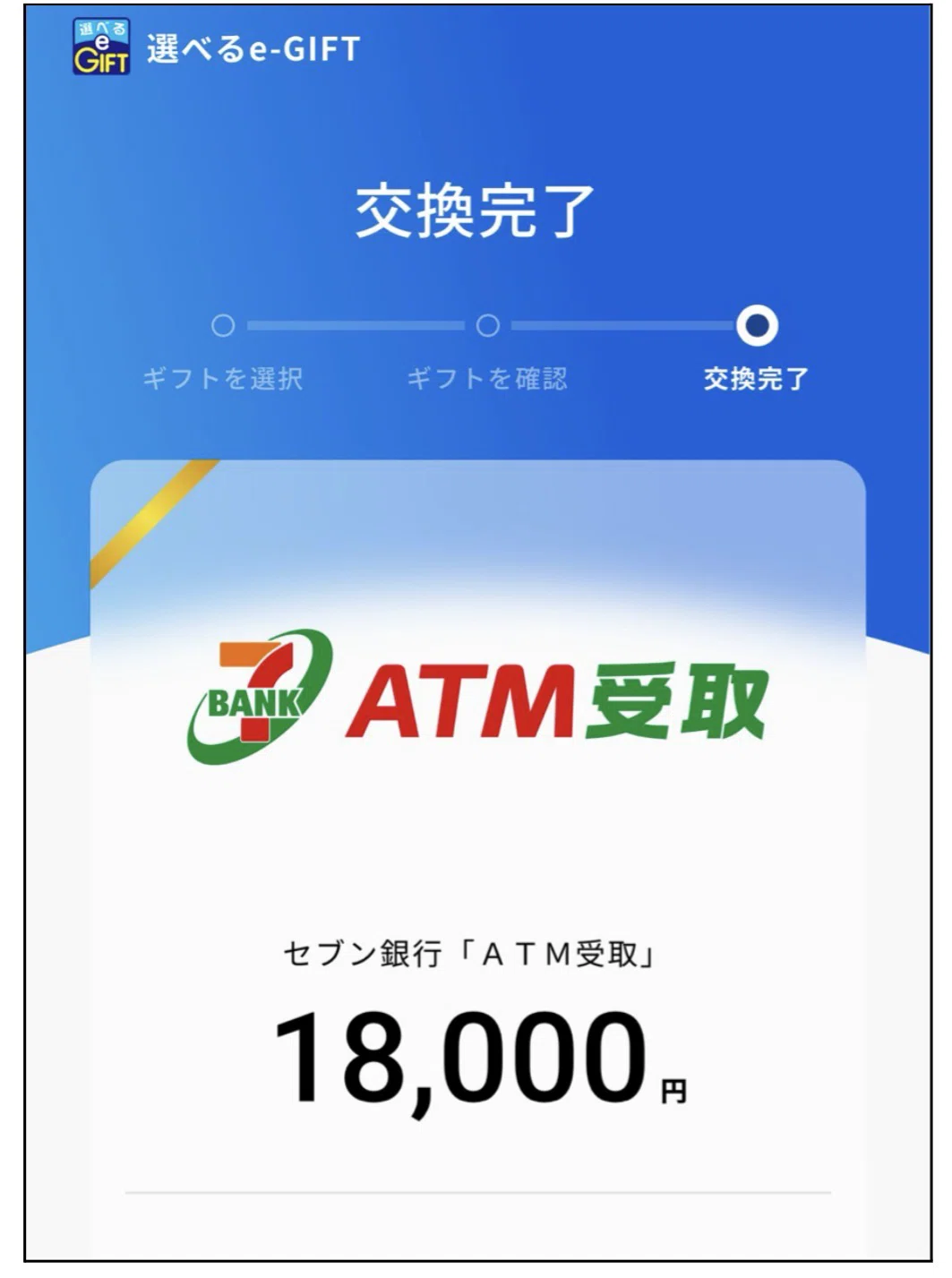 [99% don't know this] 17 super easy side hustles to aim for 100,000 yen ...