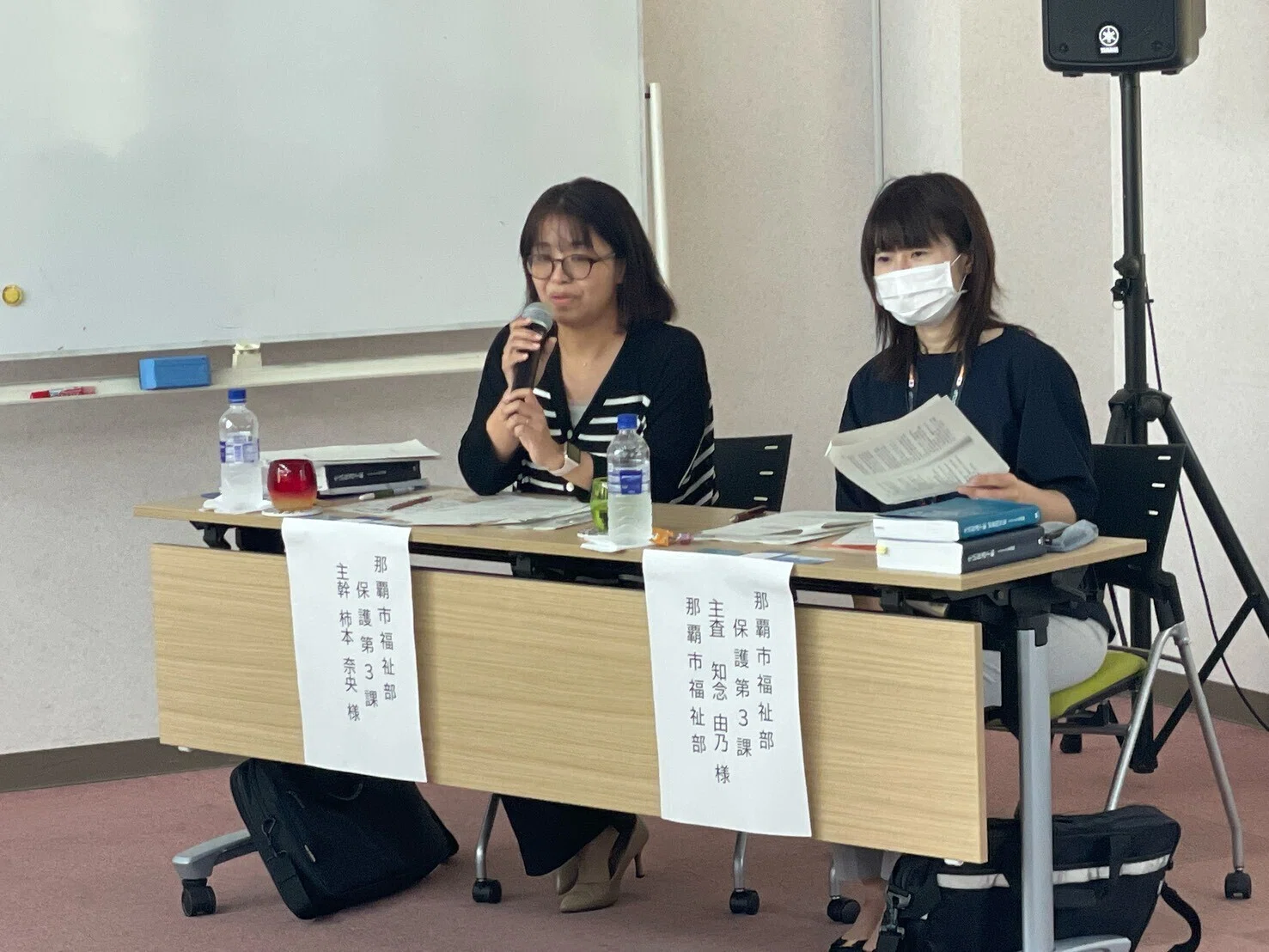 Event Report] FY2026 3rd Housing Support Study Session: Learning 