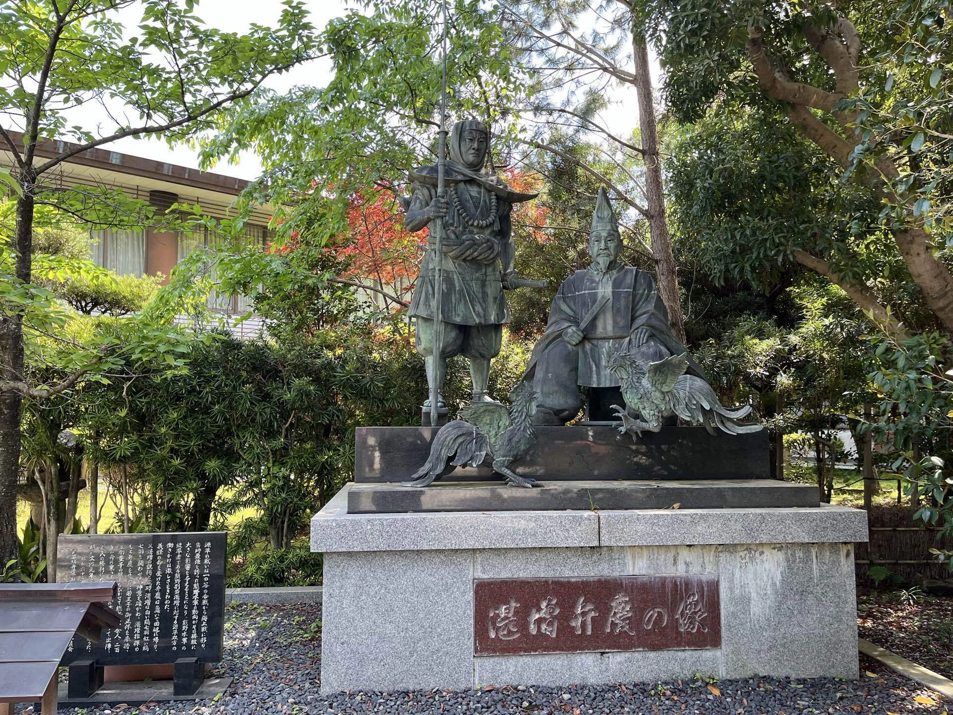 闘鶏神社で勝守（熊野への道⑧）｜李李蘭
