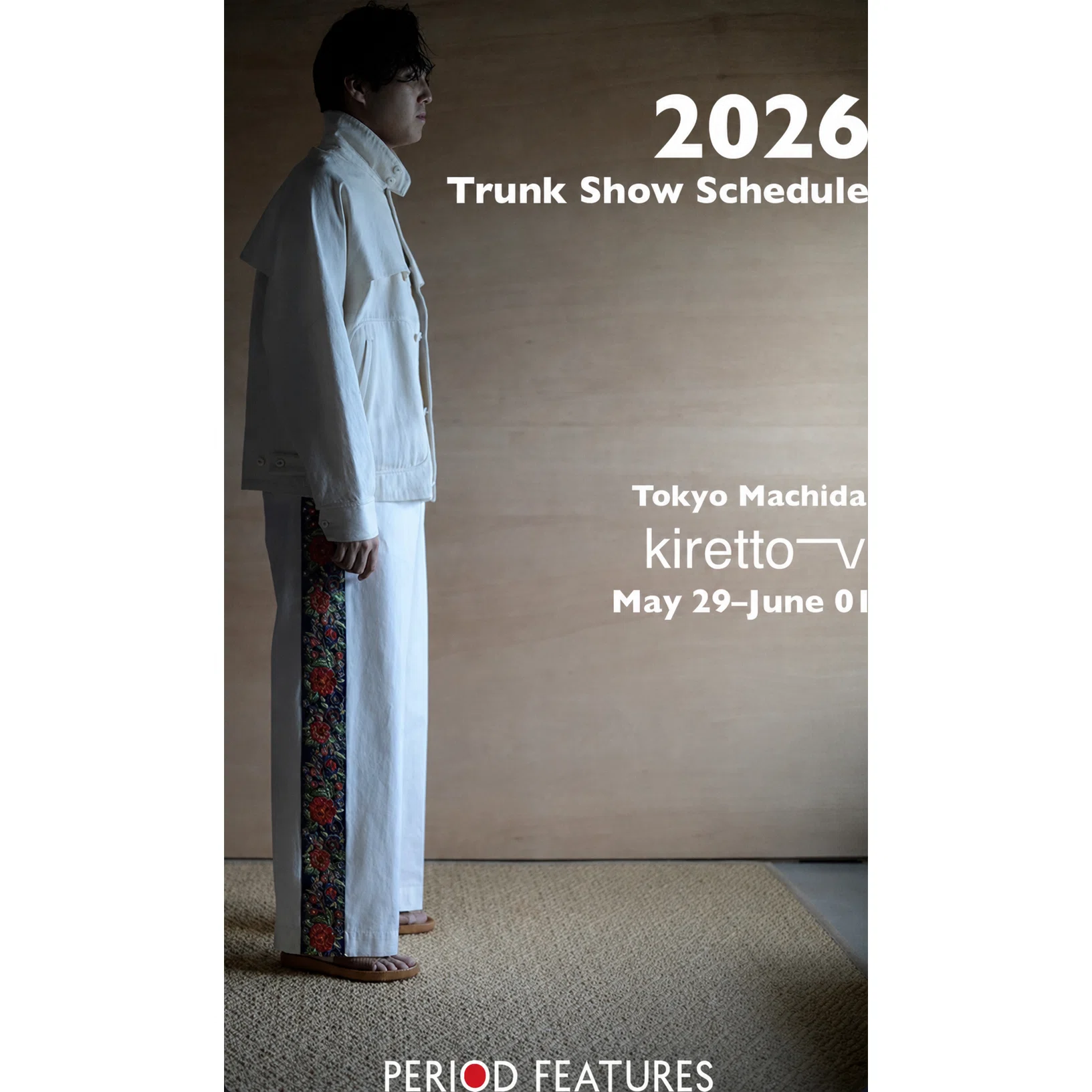 PERIOD FEATURES(ピリオドフューチャーズ)