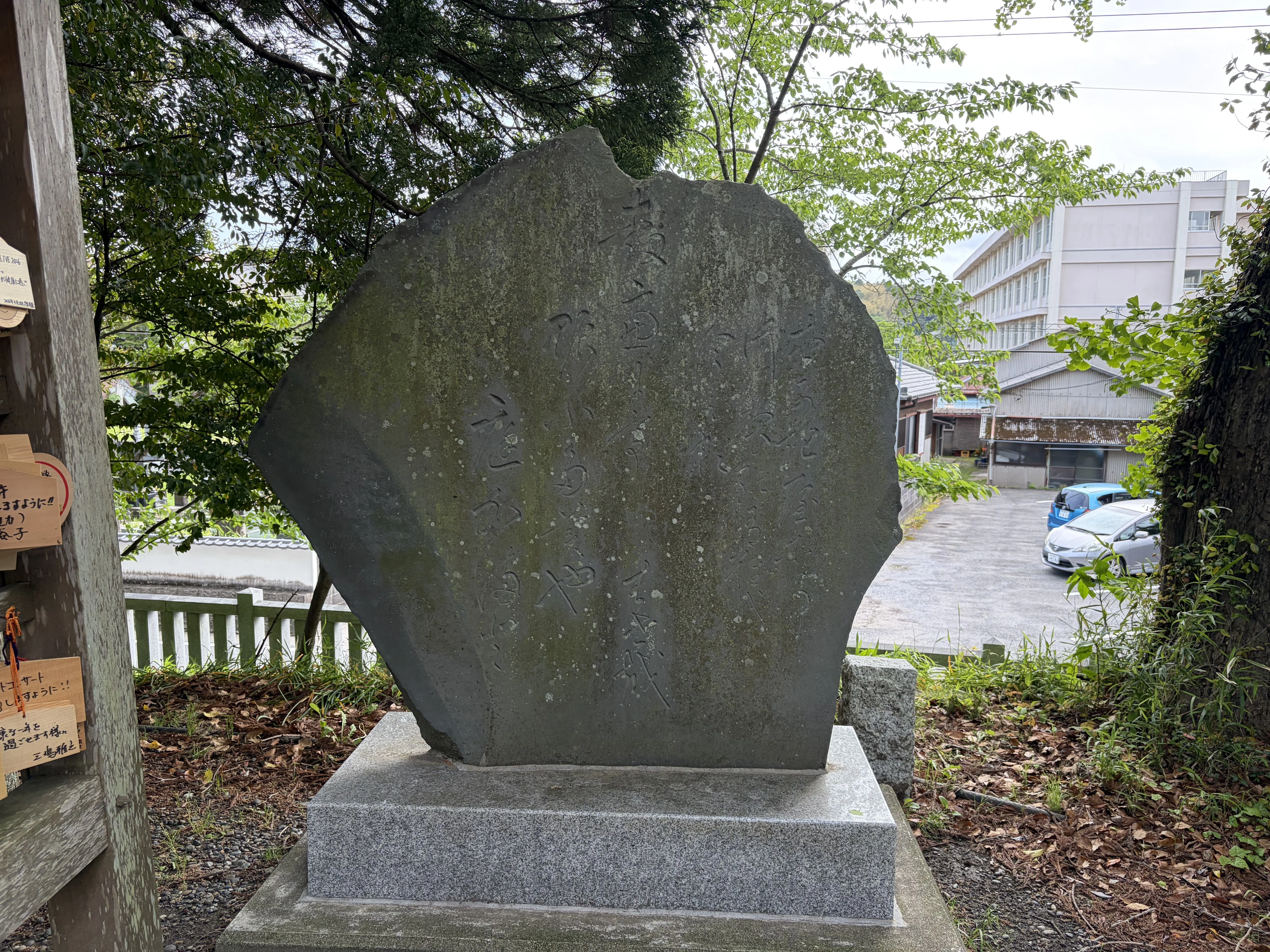神社で見落としていたもの②【句碑】｜松尾芭蕉っていろいろな神社に