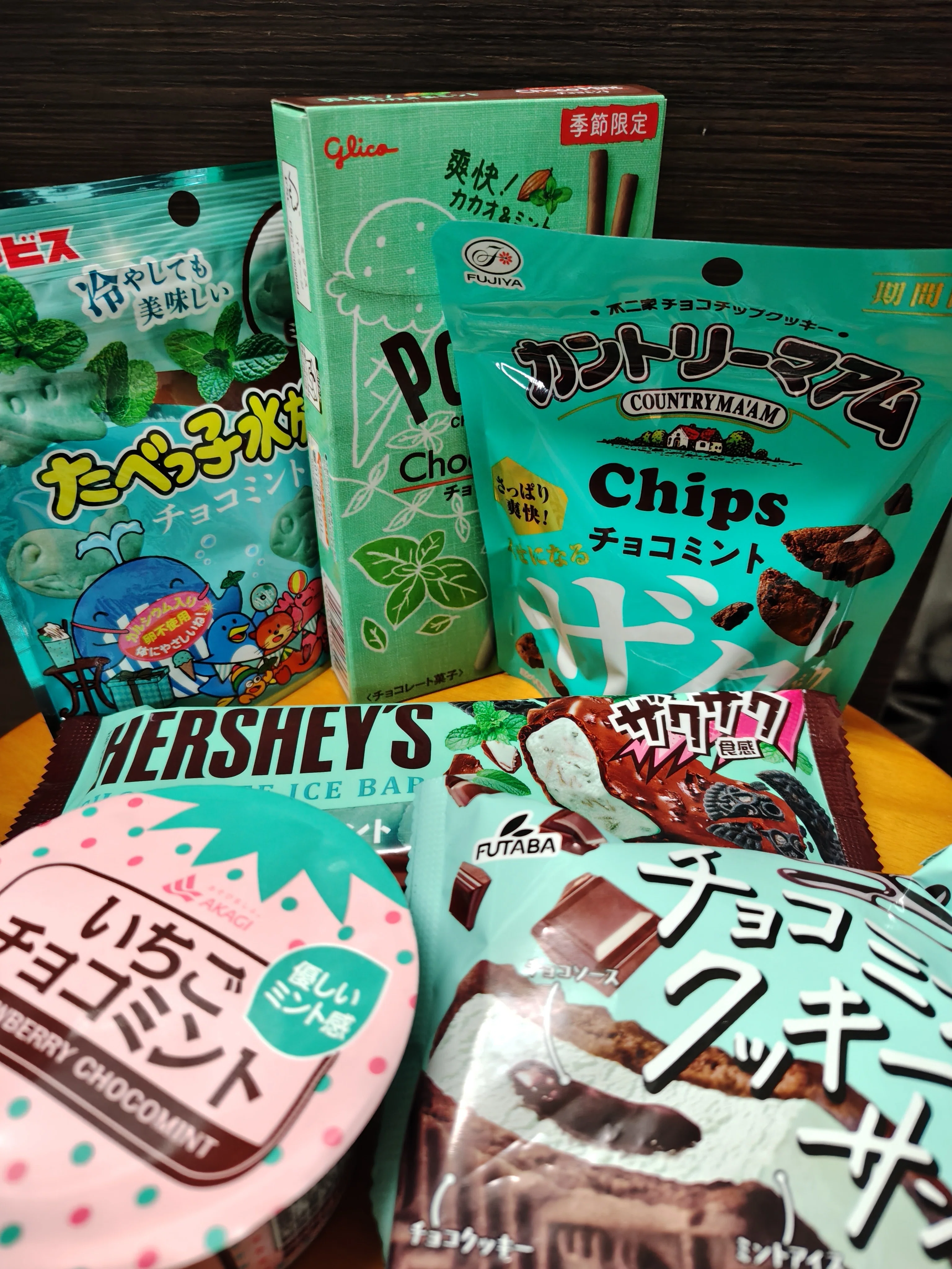 チョコミントが大渋滞⋯！｜ぽっぽ