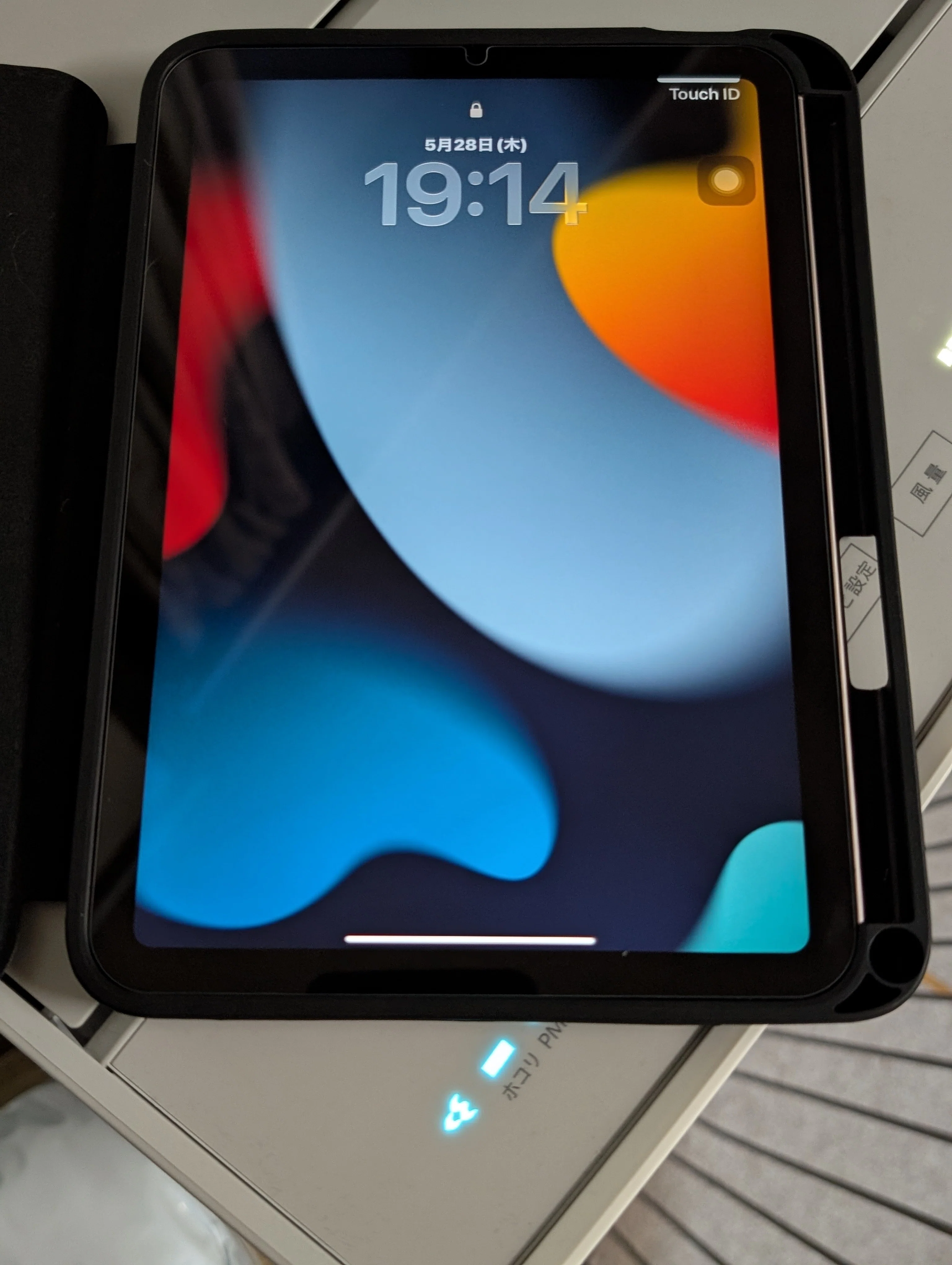 GalaxyからiPhoneへ｜hoshiaki
