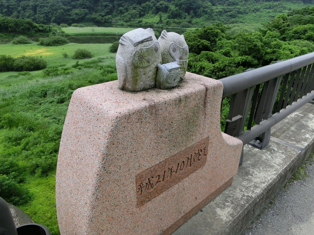 茨城県 藤井川ダム ホロル親子像