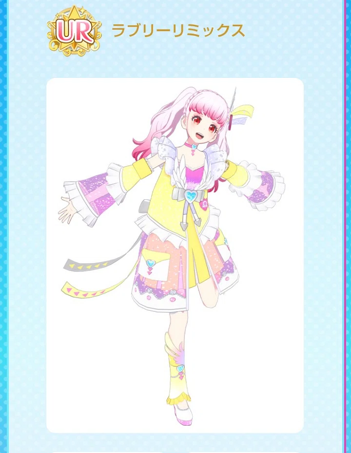 プリマジのお祭り集めてみた！｜かじゅりあん🍏