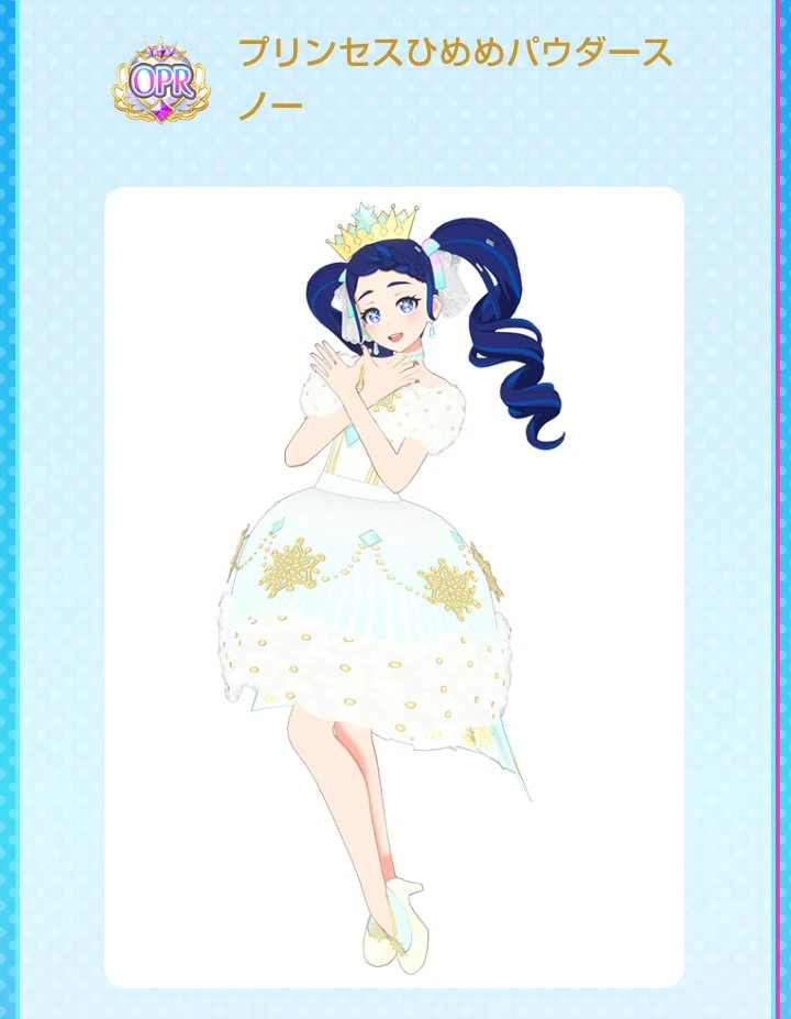 プリマジのお祭り集めてみた！｜かじゅりあん🍏