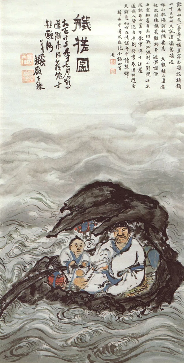 富岡鉄斎とはどんな画家か｜箱書や鑑定書まで見たい「最後の文人画家
