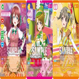 ラブカ】黄緑エマ(空手)の教科書【Cara Tesoro】｜そーちゃん