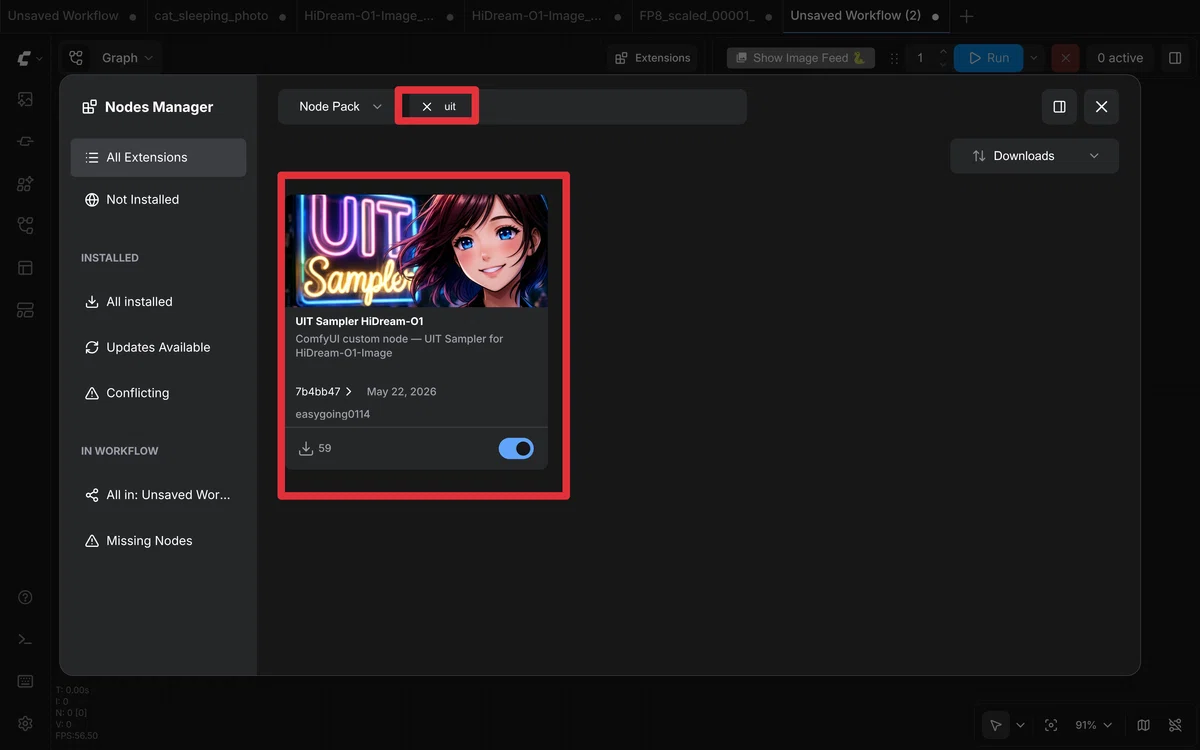 ComfyUI の Nodes manager で uit を検索しているスクリーンショット
