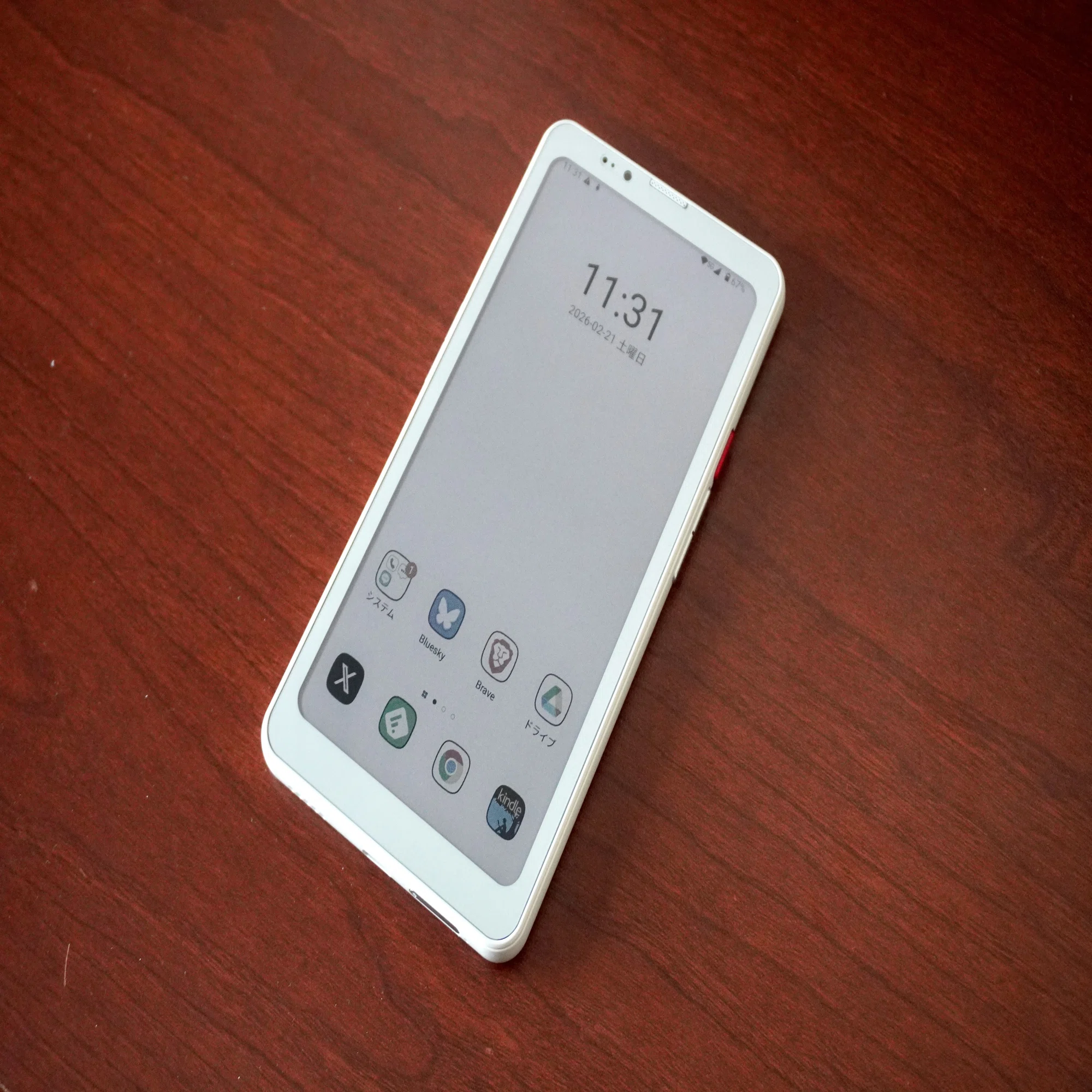 レビュー】カラー電子ペーパースマホ「Bigme HiBreak Pro Color 