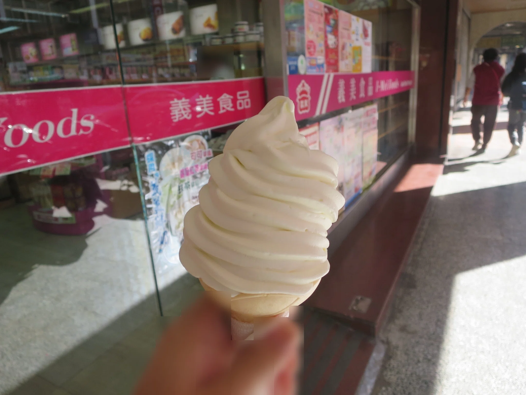 Delicious soft-serve ice cream comes in 'milk-based' and 'fresh