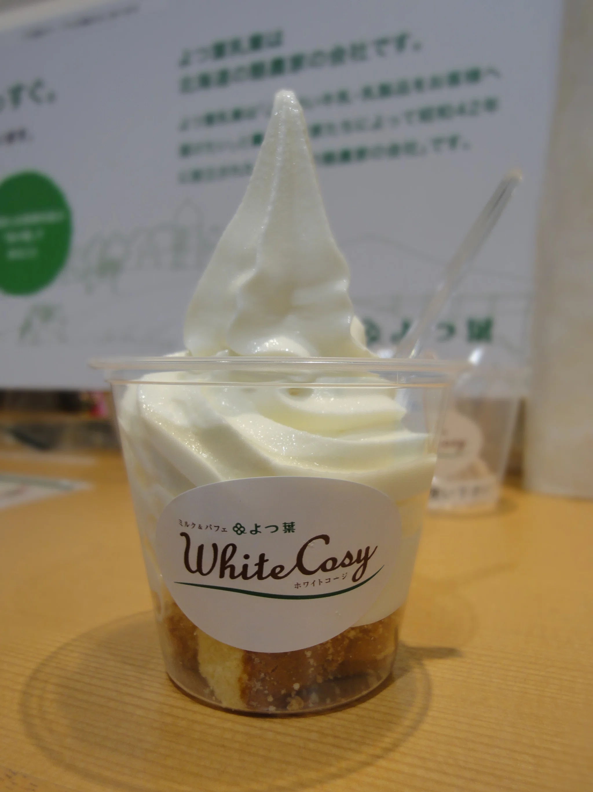 Delicious soft-serve ice cream comes in 'milk-based' and 'fresh