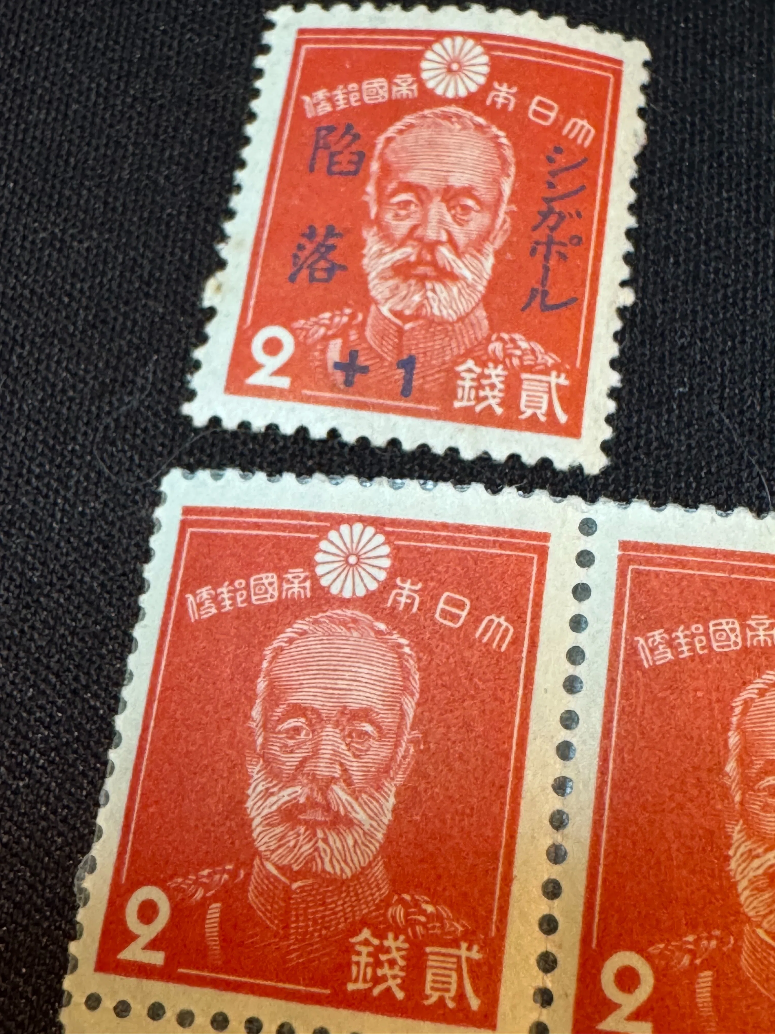 大平洋戦争当時、1942年2月15日のシンガポール陥落に合わせて国防献金