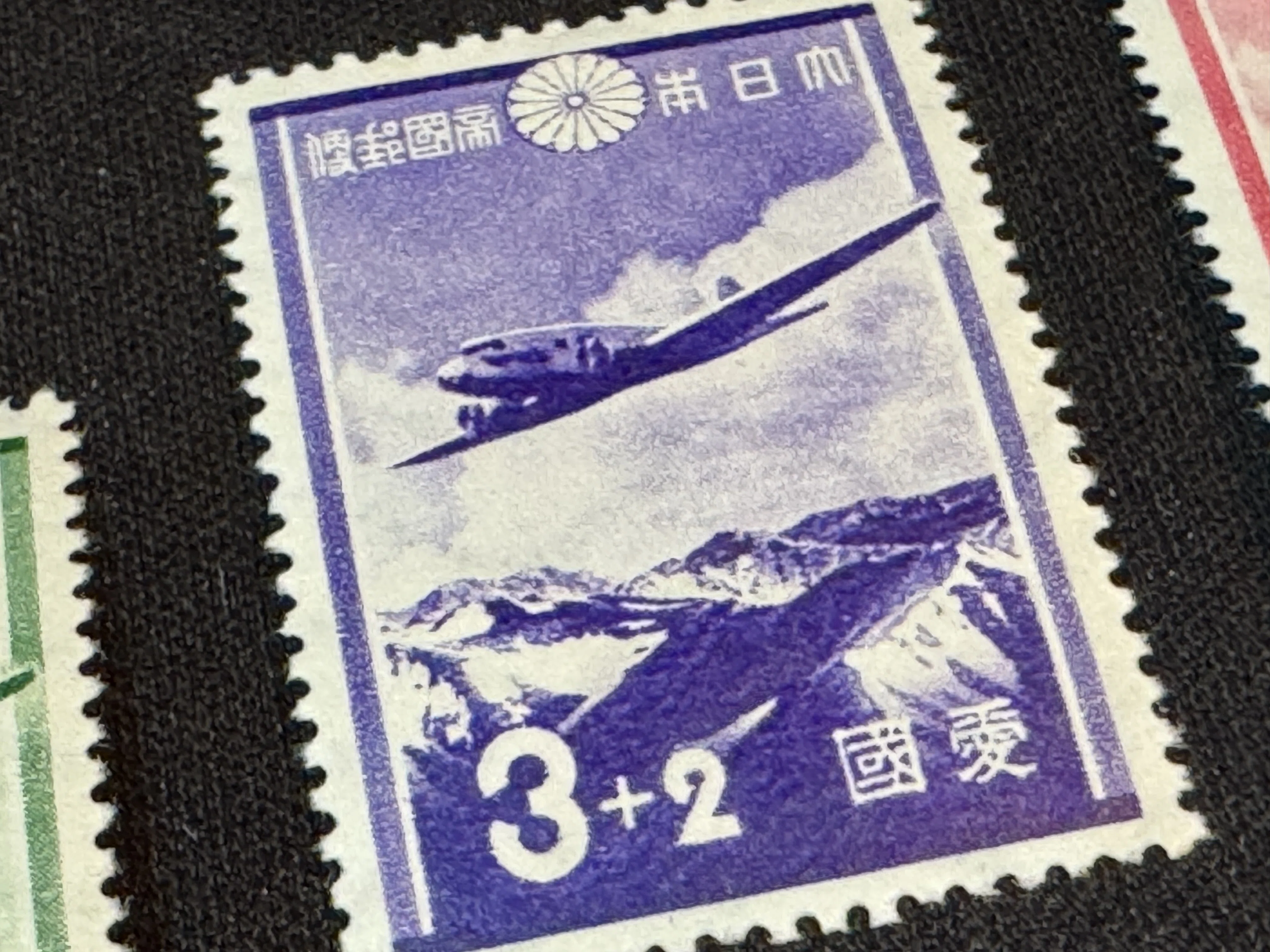 大平洋戦争当時、1942年2月15日のシンガポール陥落に合わせて国防献金