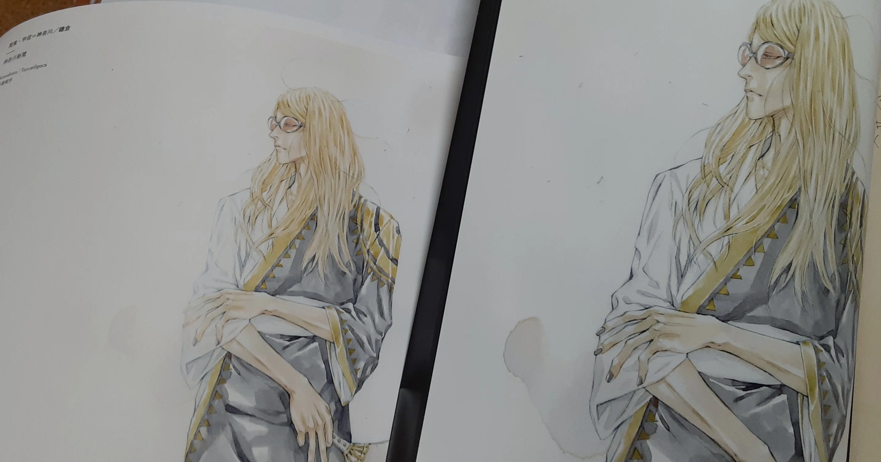 OVER THE SAME SKYのテスカトリポカの色味くらべてみた｜Ashikawa