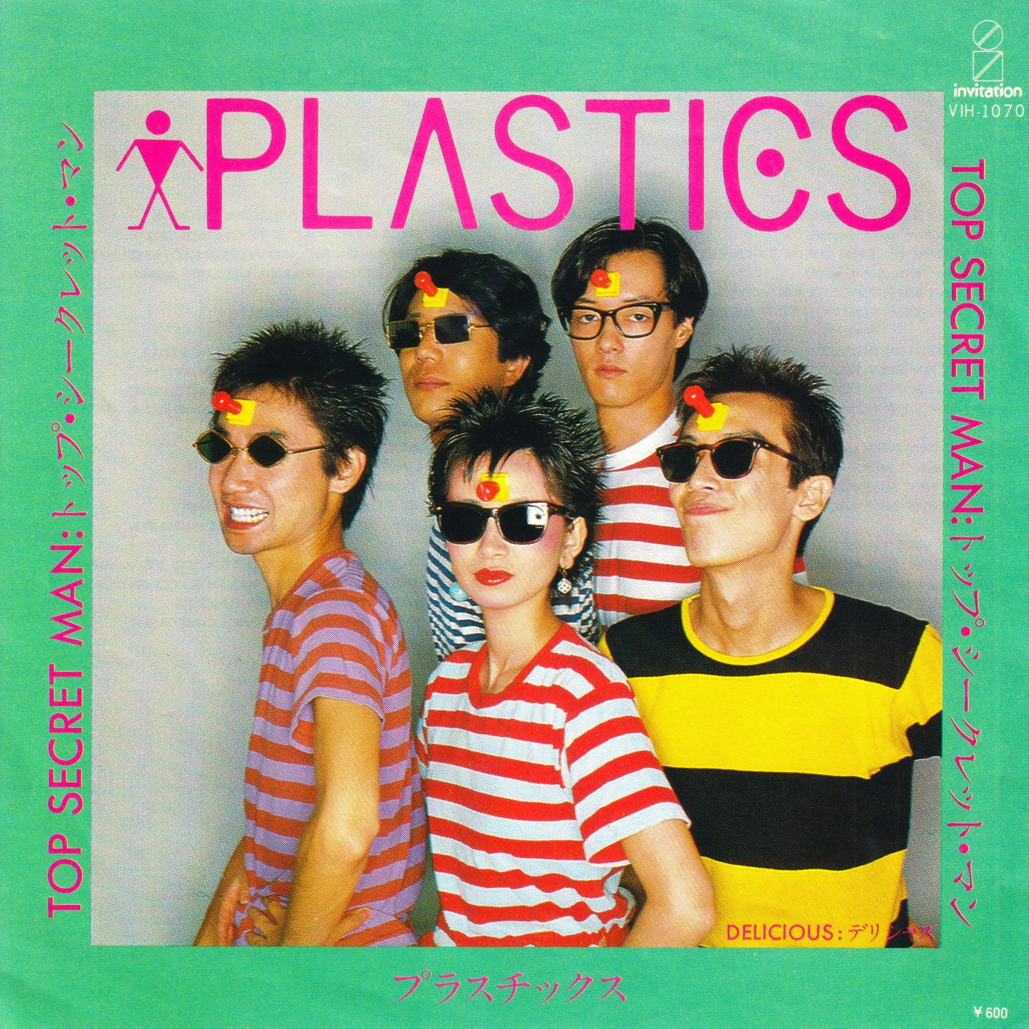 PLASTICS 直筆サイン色紙 中西俊夫 立花ハジメ プラスチックス PLASTICS、立花ハジメ、MELONの7インチコレクション（12枚）｜リョウアライ