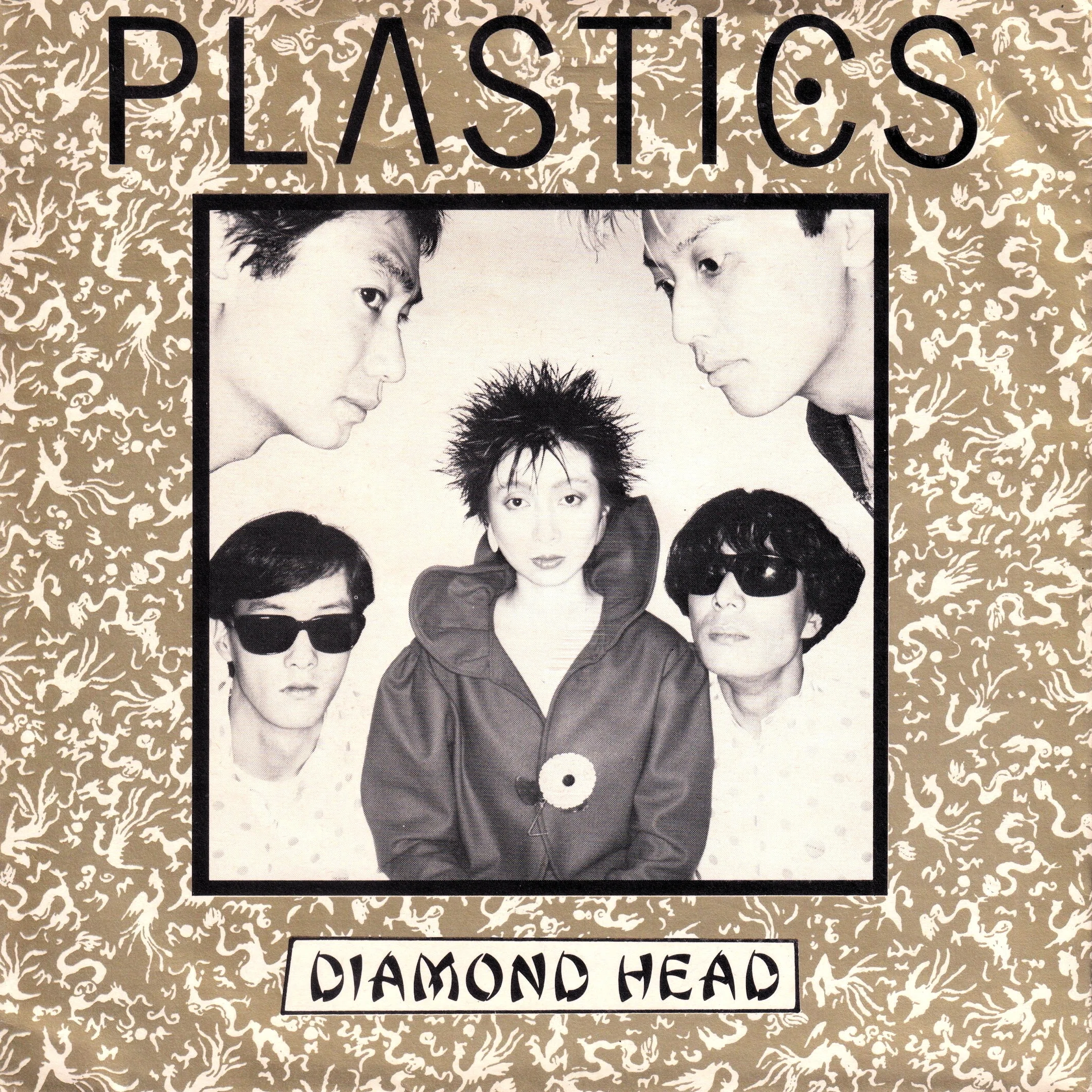 PLASTICS、立花ハジメ、MELONの7インチコレクション（12枚）｜リョウアライ