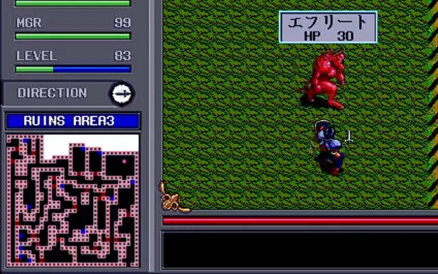 ブランディッシュ FMTOWNS 完品 Brandish FM-TOWNS版ブランディッシュの違い｜riodemu