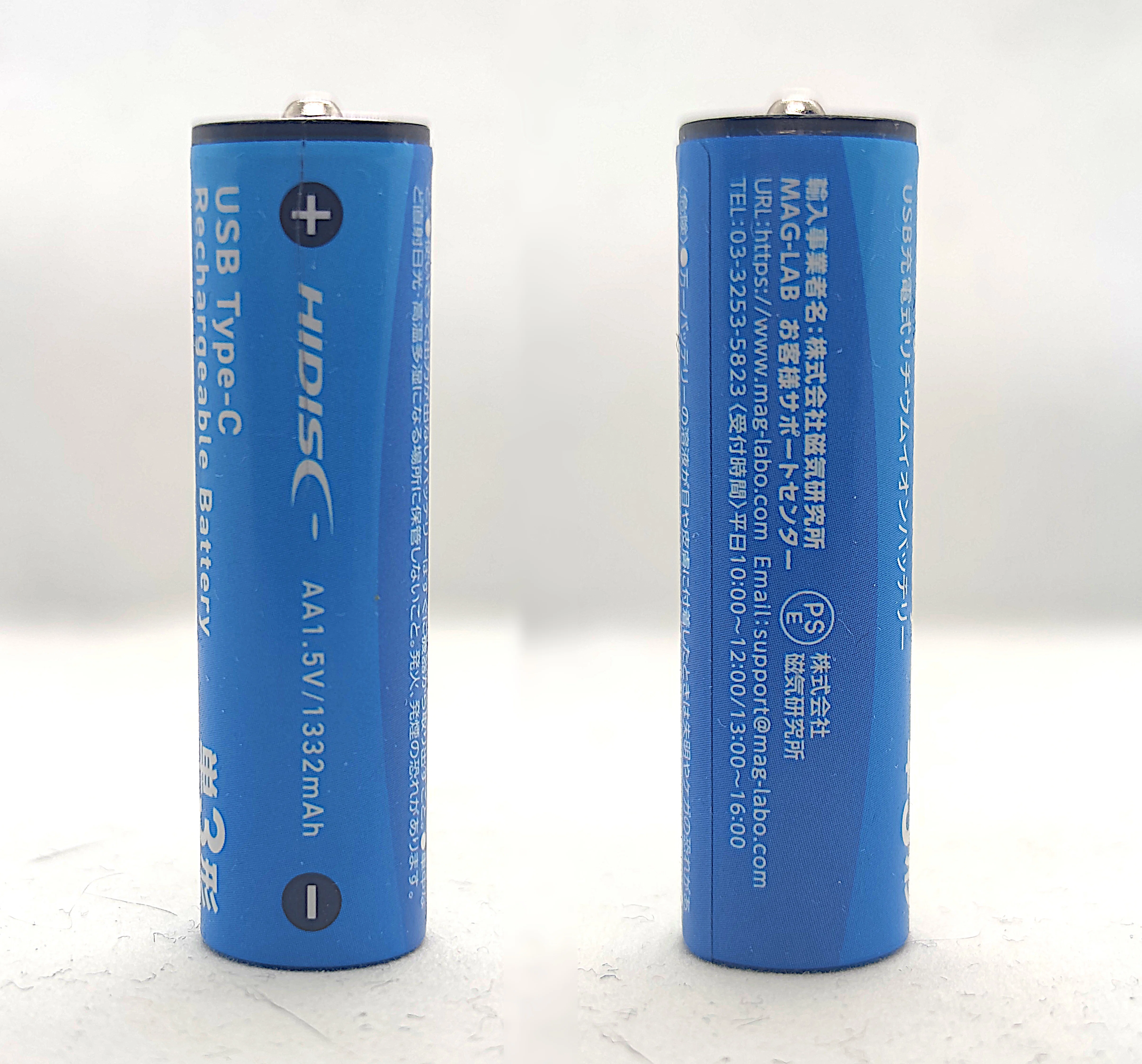 【充電池要らず】動作確認済み　訳あり　MJ15 100均ガジェット分解】(81)ダイソー(MAG-LAB)の「Type-C 充電池