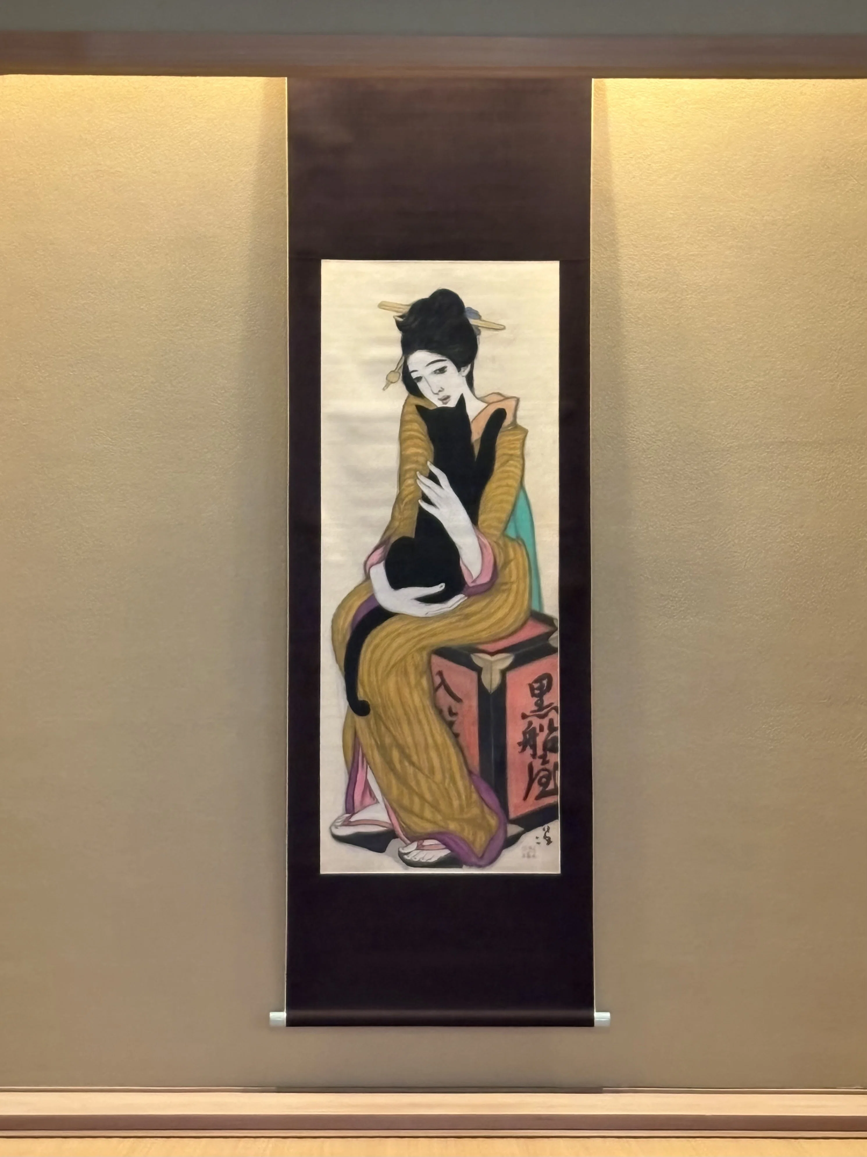 今日の「期間限定特別公開」】＿「竹久夢二『黒船屋』」｜由良上野介