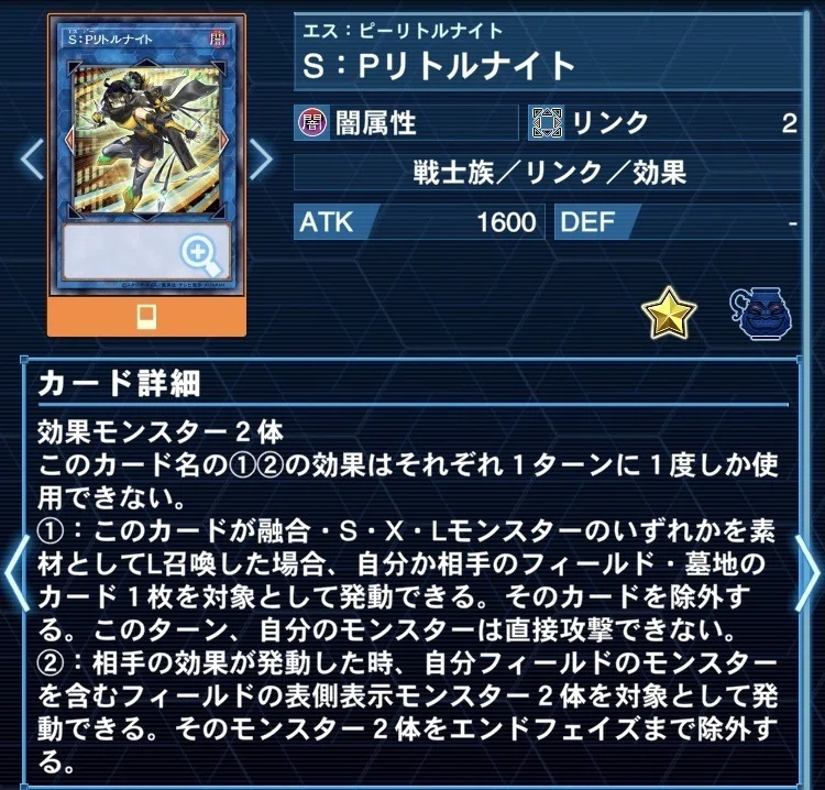 遊戯王OCG】新規が来た強すぎるトゥーンデッキの紹介｜もつなべ