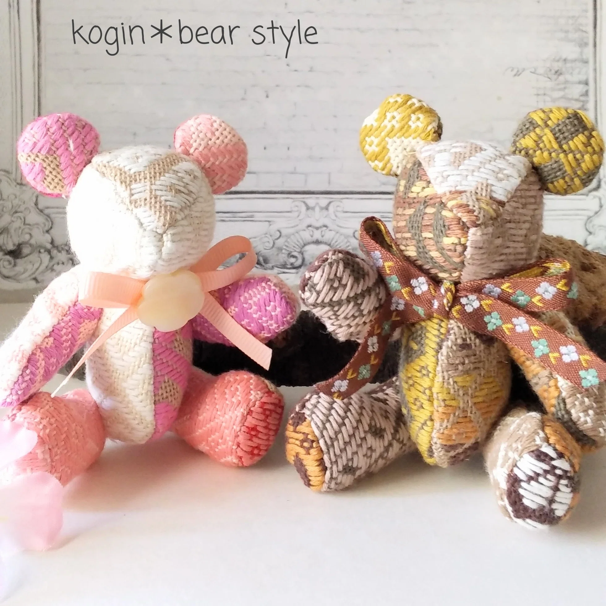 Zero Waste Day. Kogin-zashi bears made from fabric scraps.｜こひろ