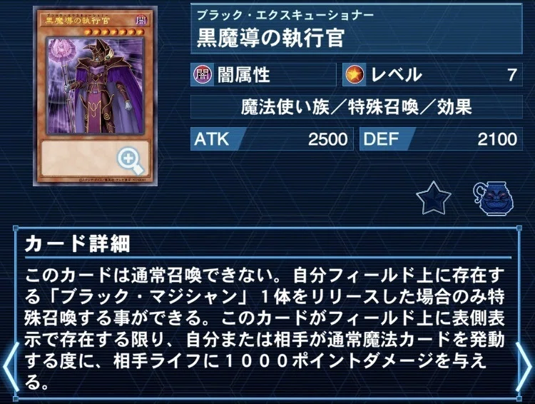 遊戯王OCG】新規が来た強すぎるトゥーンデッキの紹介｜もつなべ