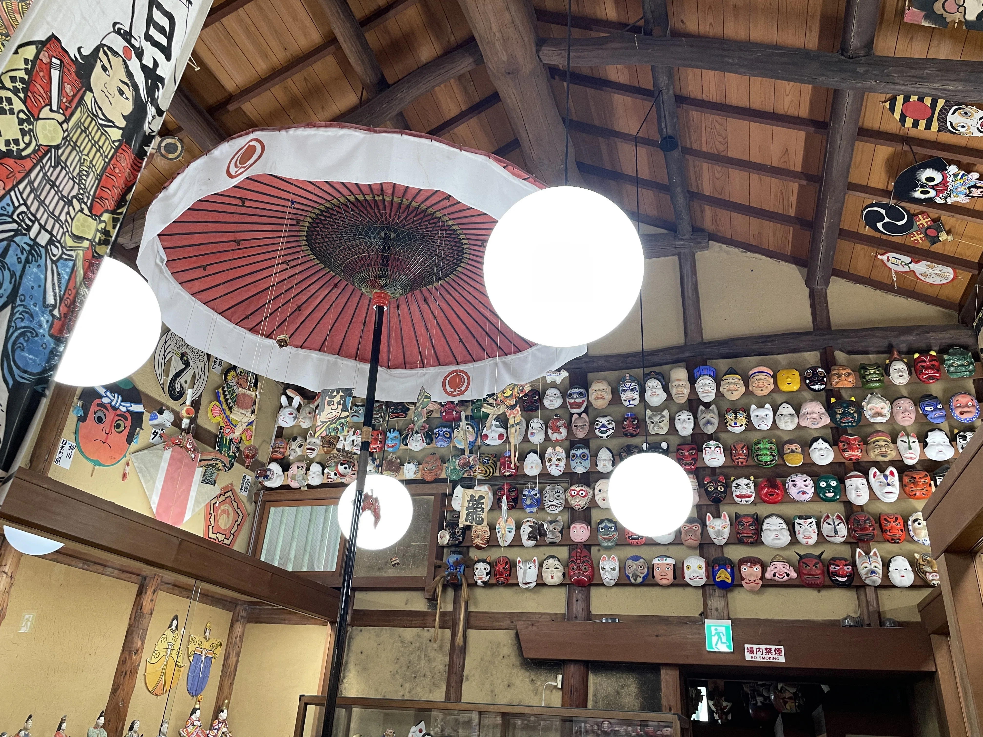 🇯🇵倉敷／今吉商店の花ござ｜maricojoe