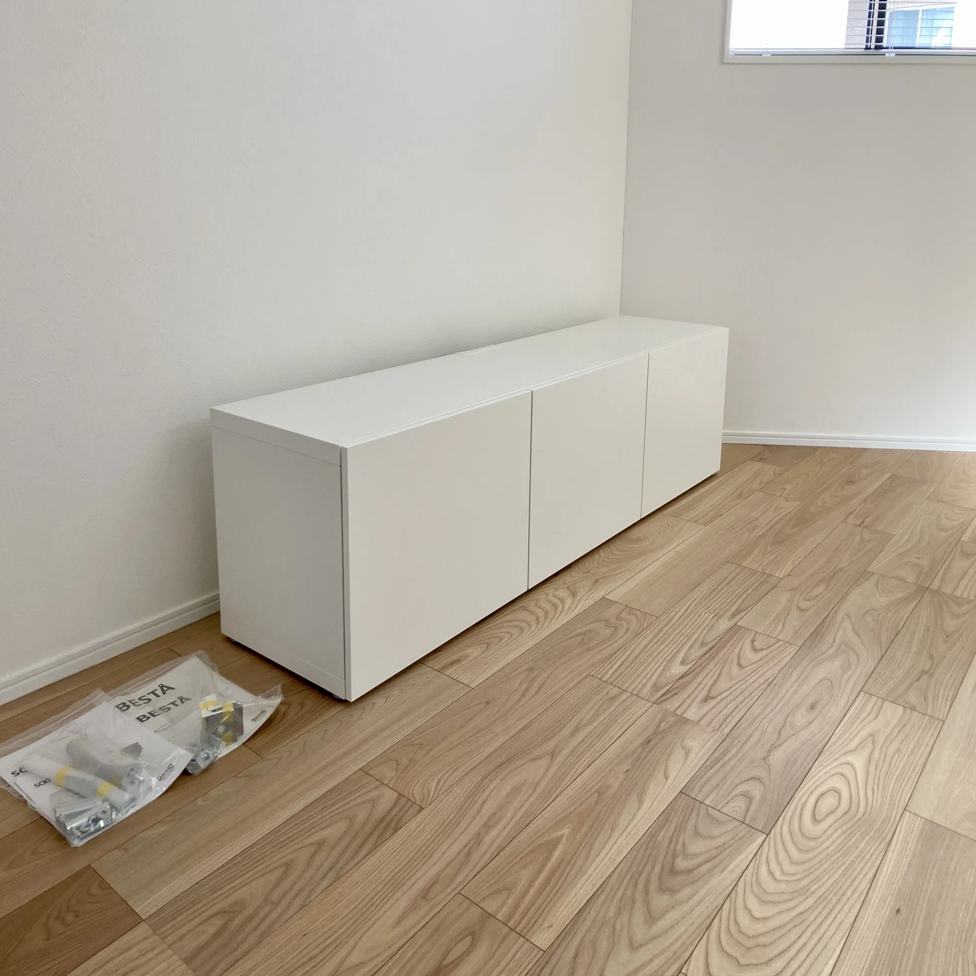 IKEA ベストー 組み立てのコツ?｜クロダキヨトモ(家具組立マシーン)