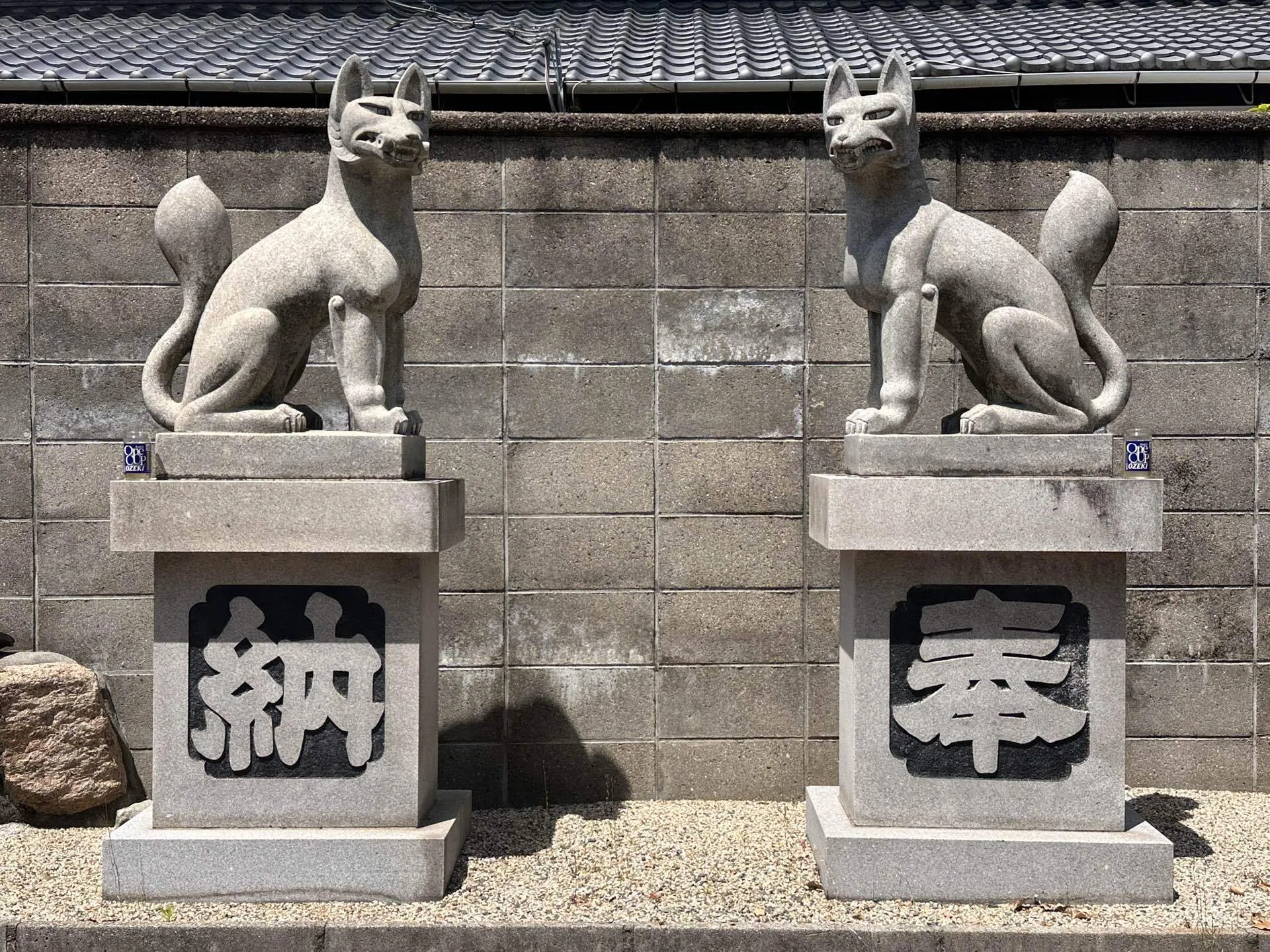5133 深江稲荷神社｜日本中全ての神社に参拝しようとする男