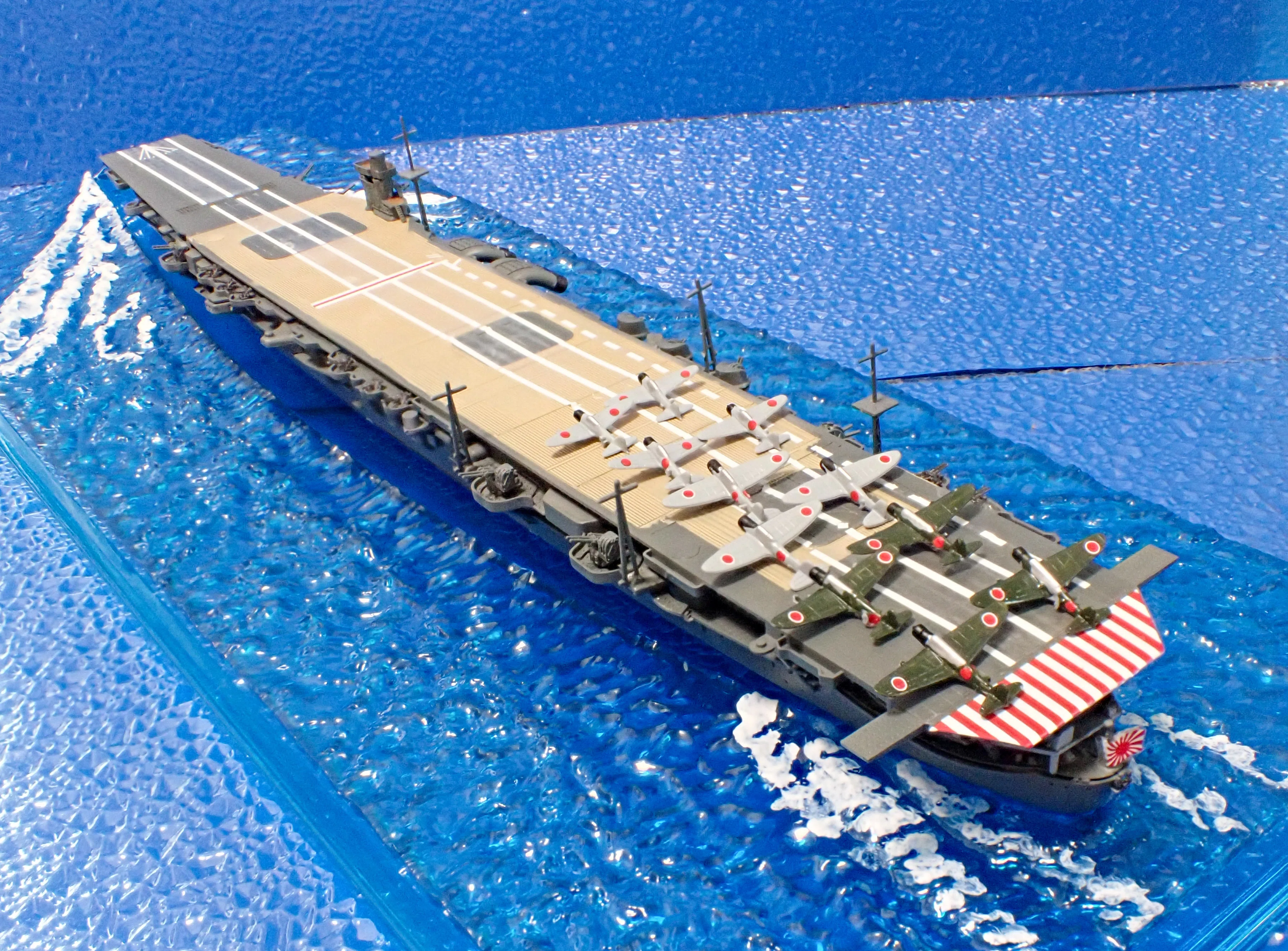 ウォーターラインシリーズ アオシマ 1/700 航空母艦 蒼龍｜セるしうす