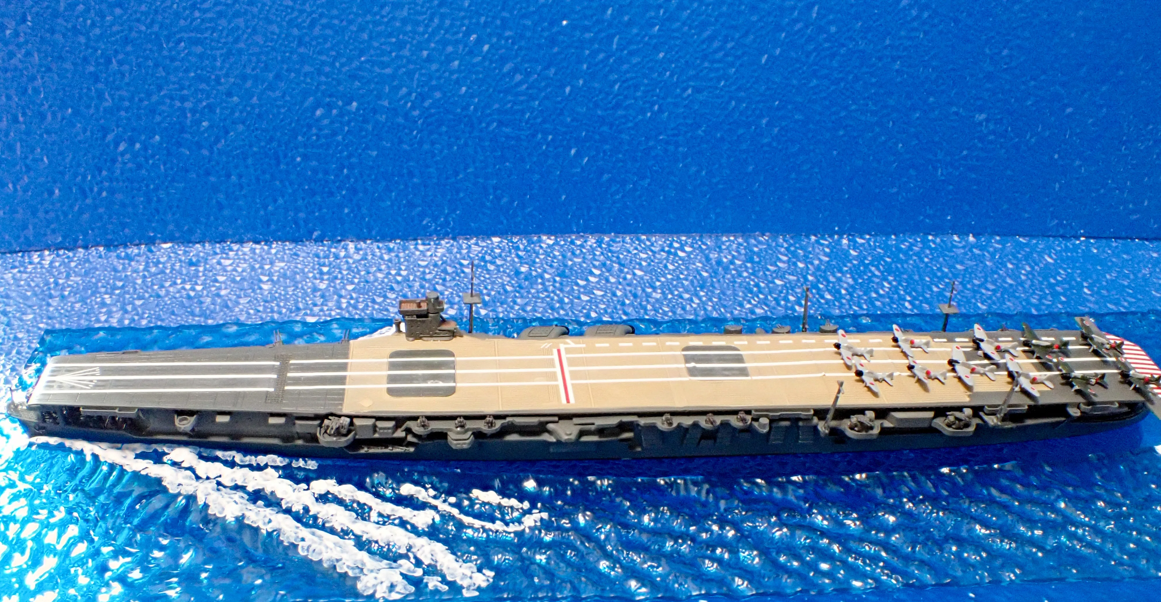 ウォーターラインシリーズ アオシマ 1/700 航空母艦 蒼龍｜セるしうす