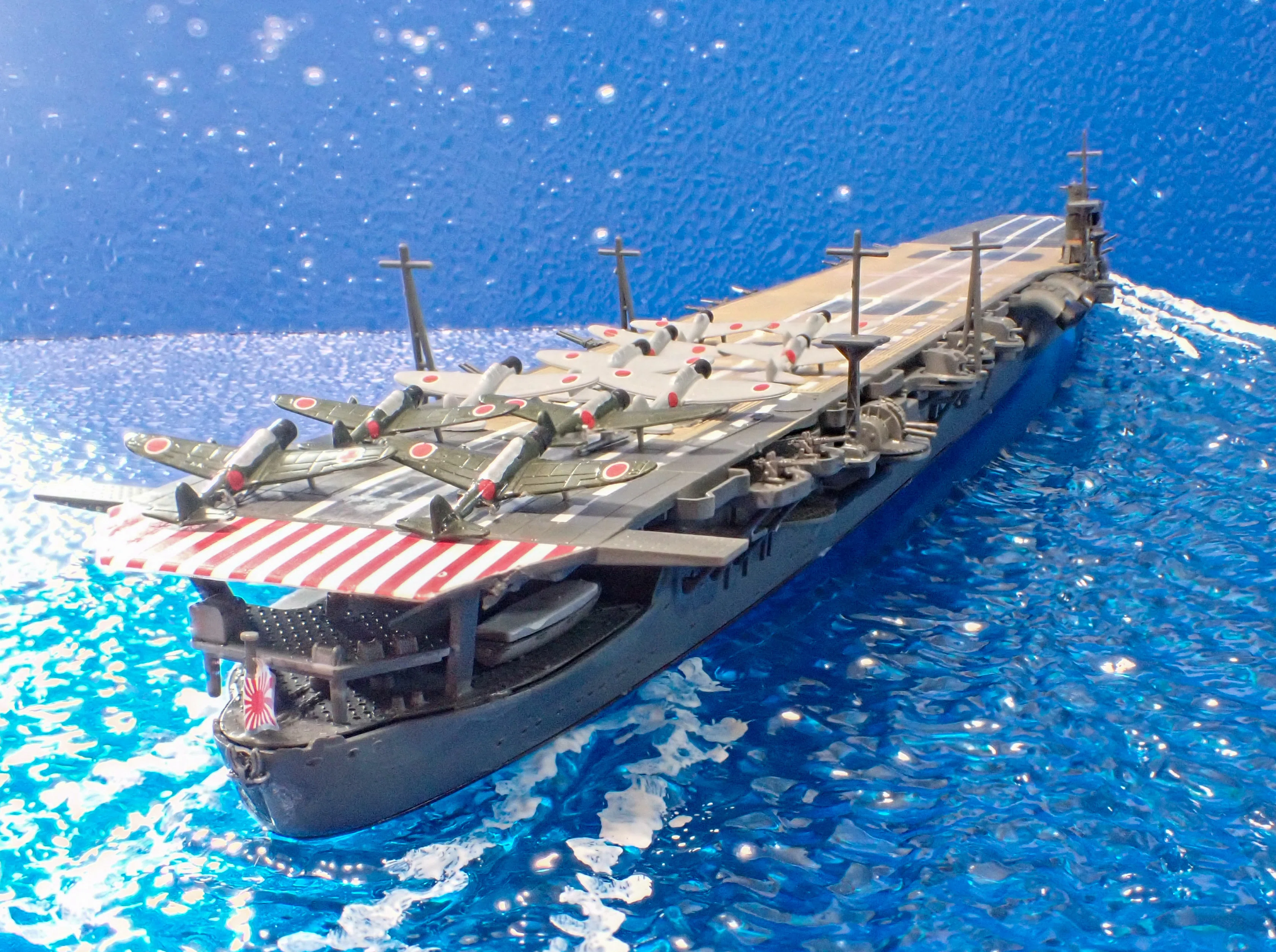 ウォーターラインシリーズ アオシマ 1/700 航空母艦 蒼龍｜セるしうす