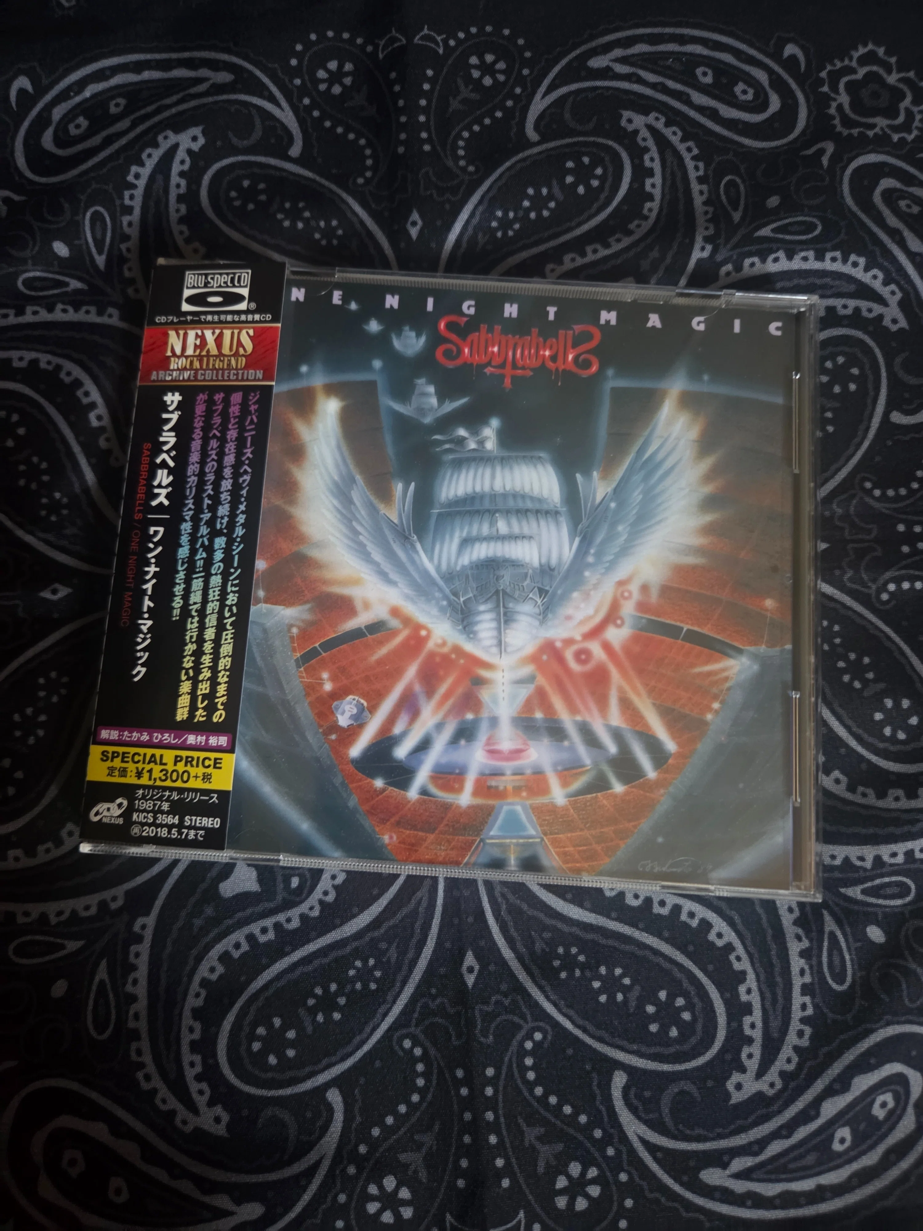 このCDを聴け！」11枚目[SABBRABELLS/ONE NIGHT MAGIC] (全文読める