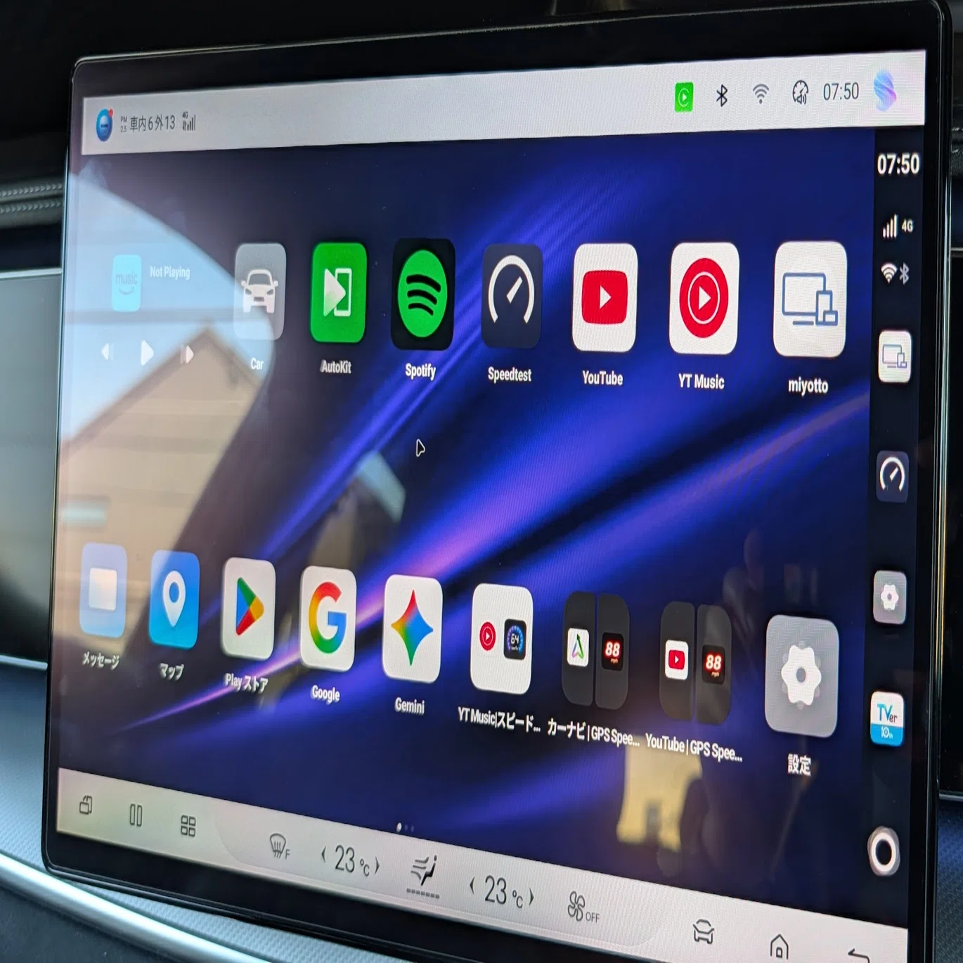 2026年版】Carlinkit TBox Ultra 3 レビュー｜BMW・BYD SEALION 7でも 