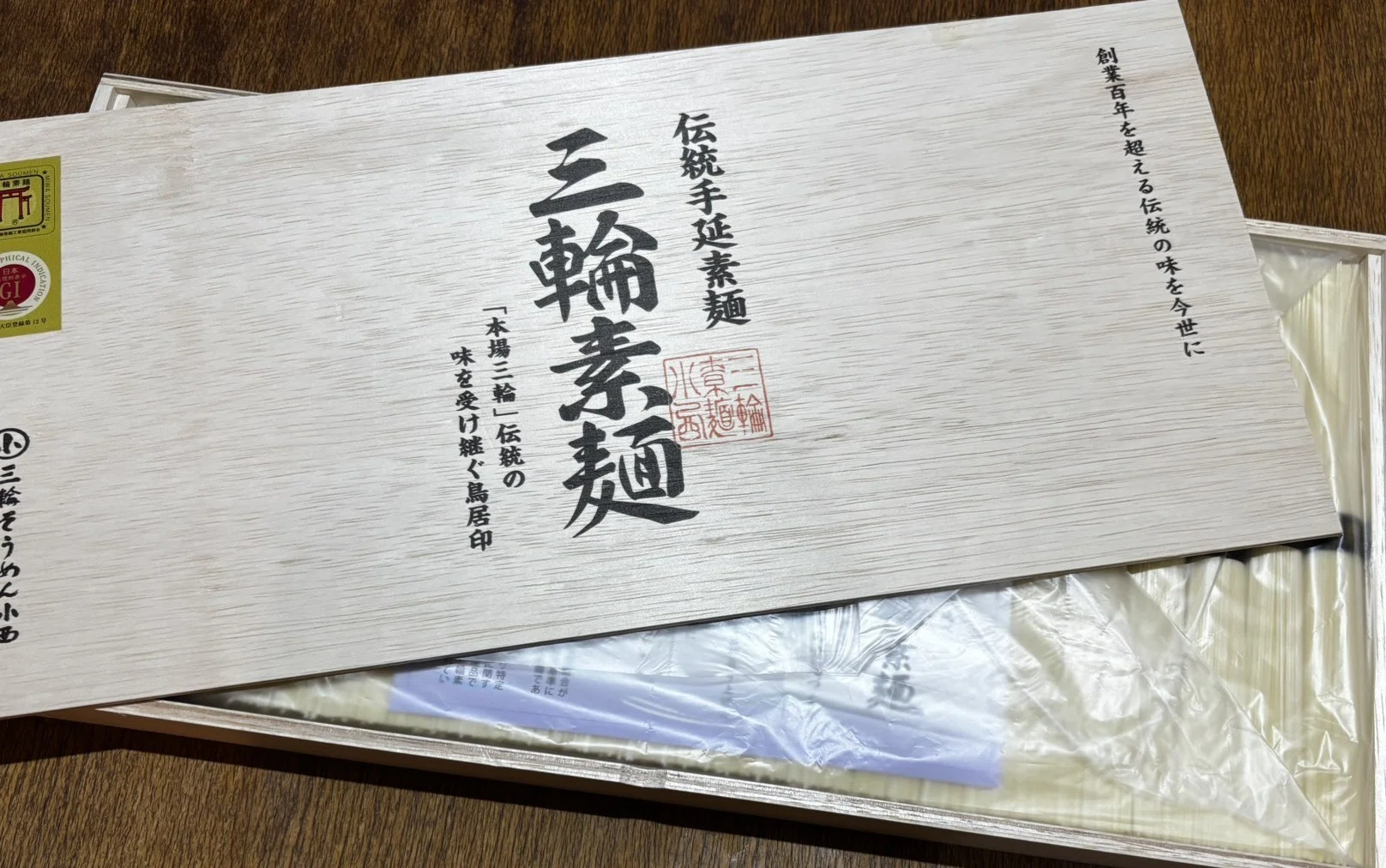 追記と5月〆のご挨拶｜高河ゆん
