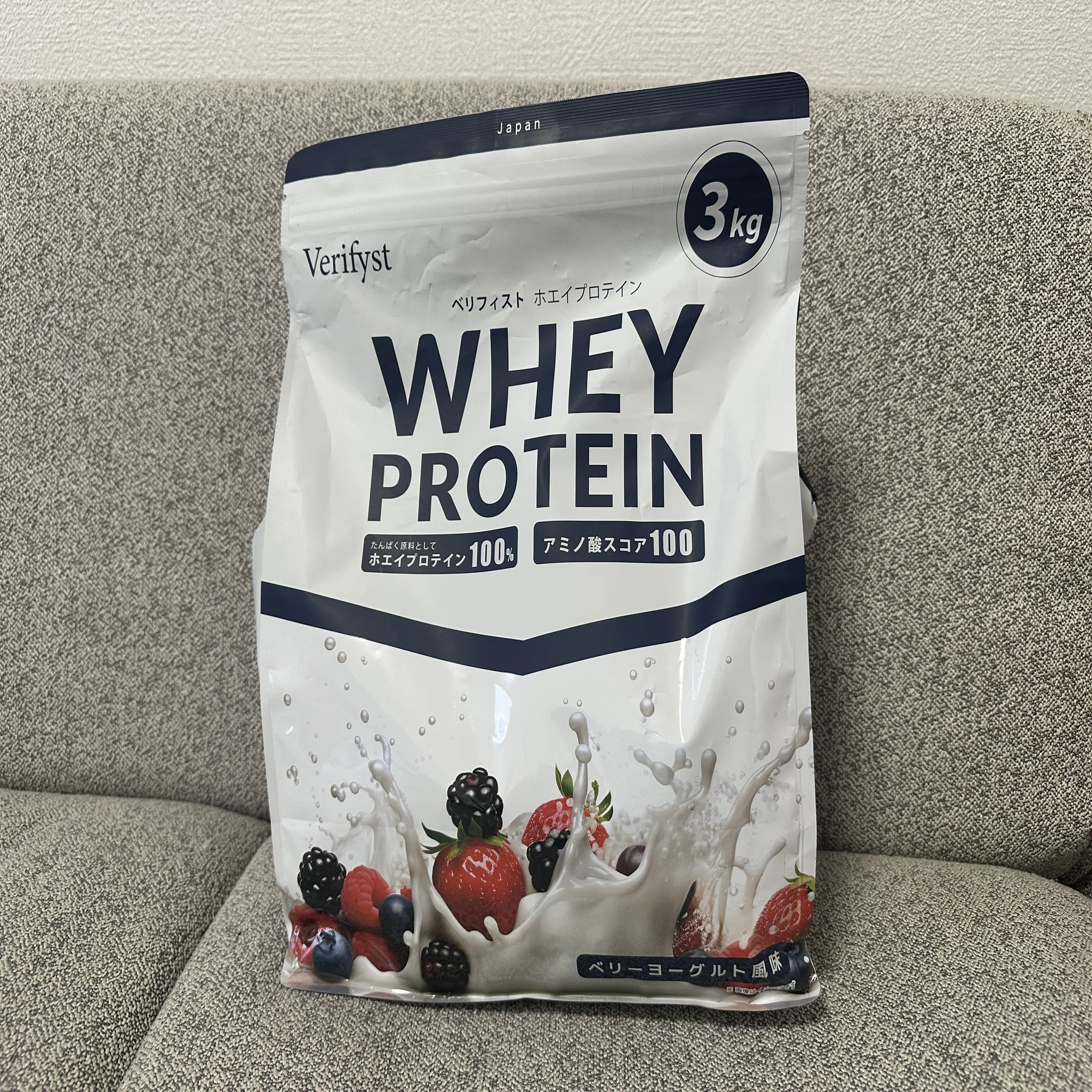 Verifyst ホエイプロテイン 3kg】コスパ重視で購入｜1万円以下で買える 