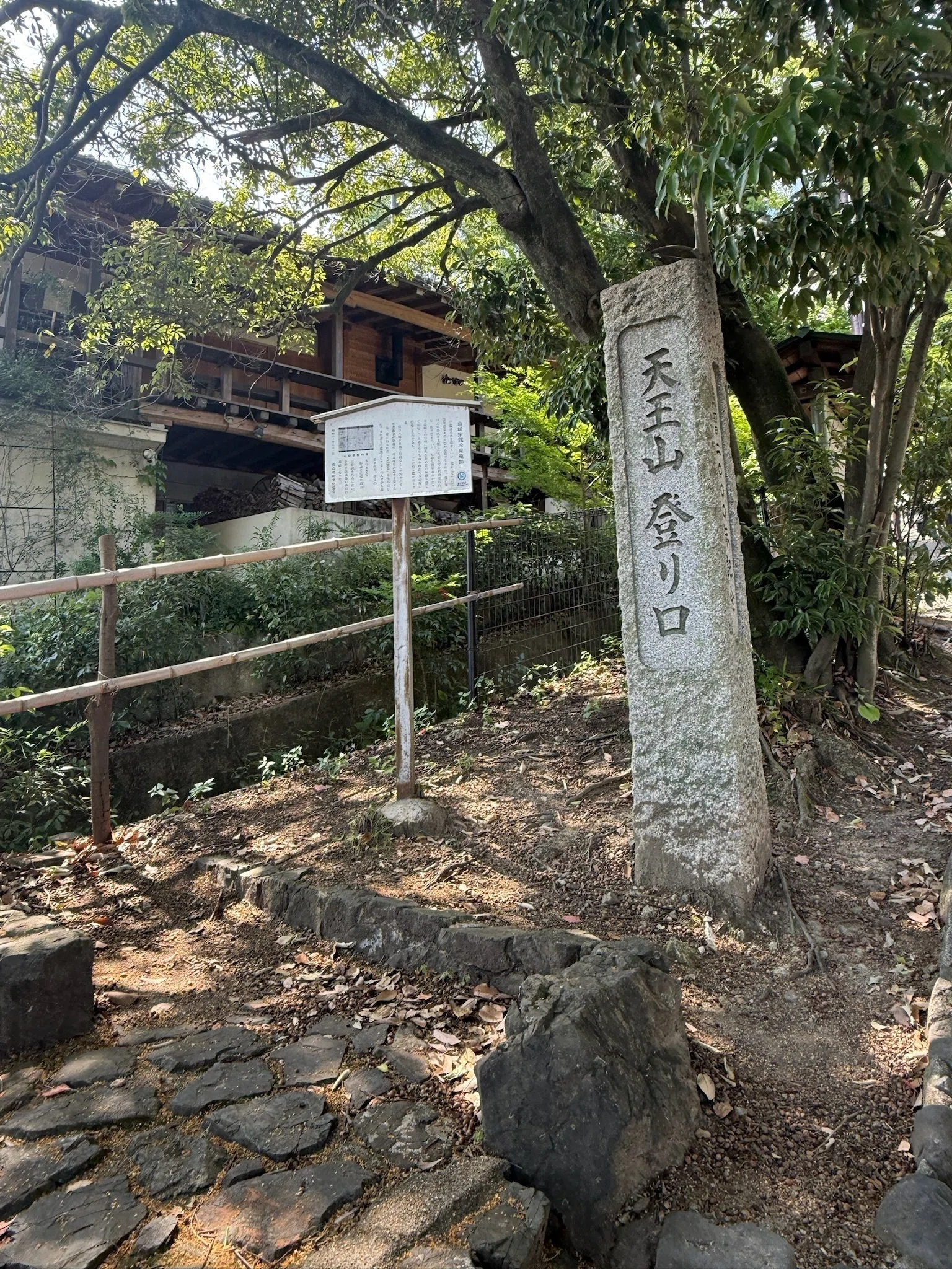 開館30周年記念 没後100年 クロード・モネ展 (第1期）へ行ってきた