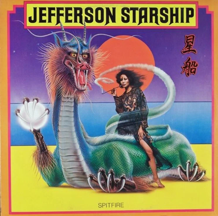 Record Jackets as 'Another Music'—The Encounter of Ears and Eyes