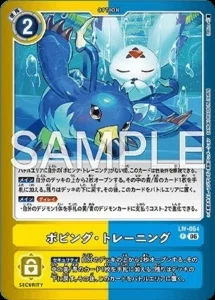 TS天使】先攻2キルだけじゃない！？基本的なプレイ解説～応用デッキ
