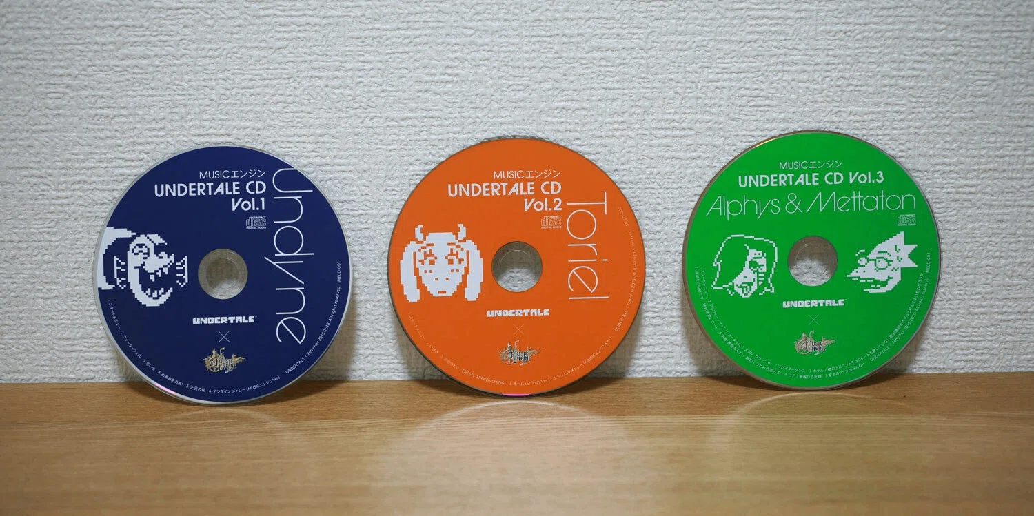 やっぱ大人買い？ UNDERTALE10周年記念コンサートライブCD「4つの違い