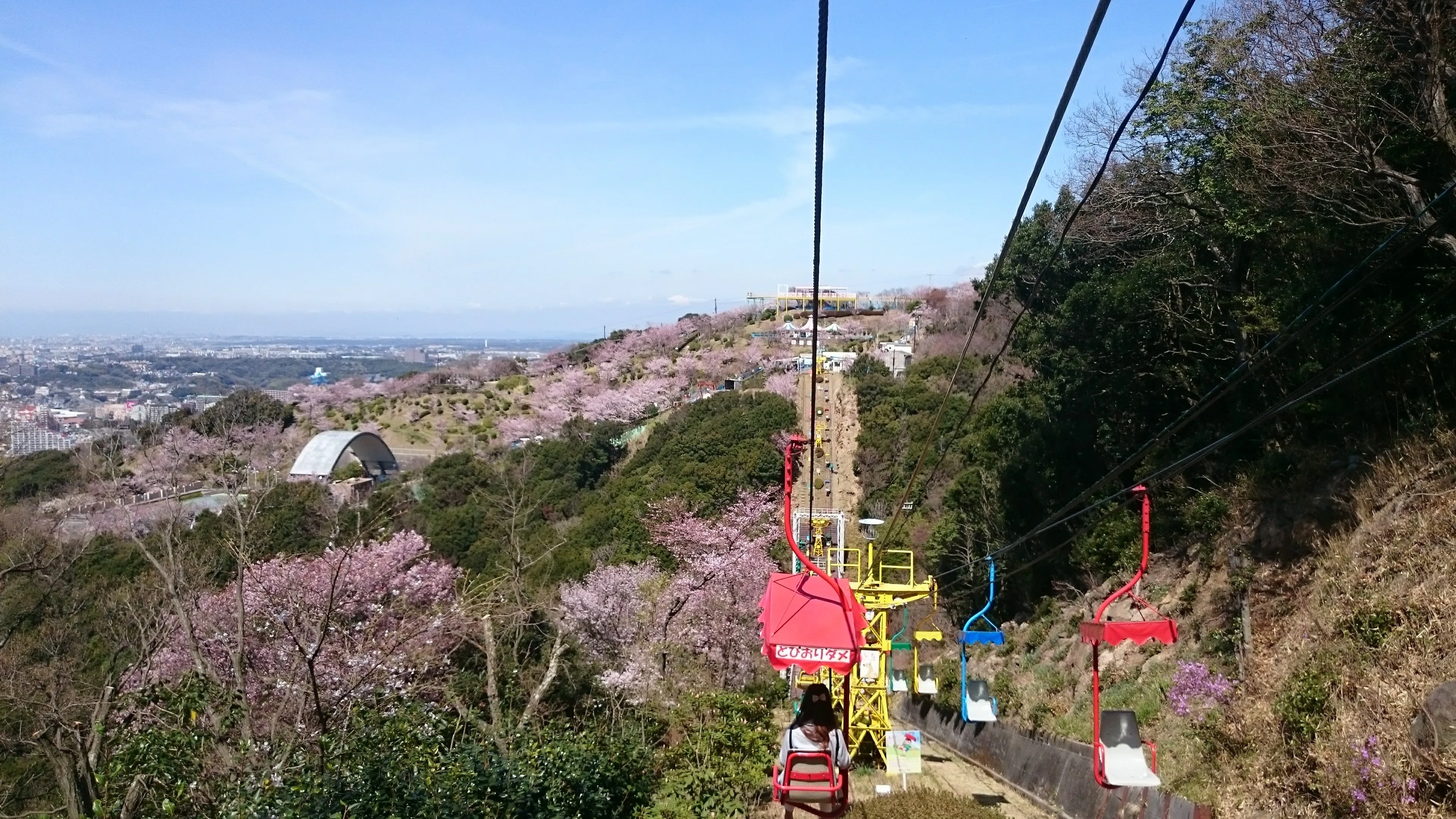 須磨浦公園｜たまころ